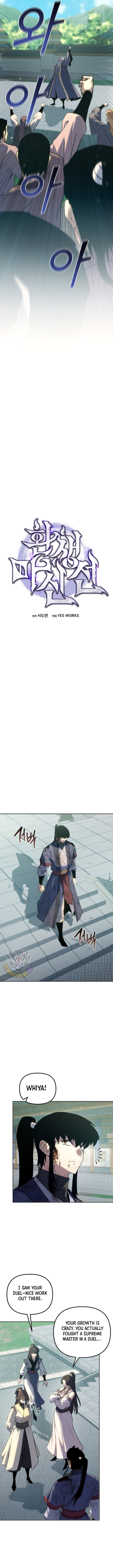 Legend of the Reincarnated Demon God Chapter 55 6