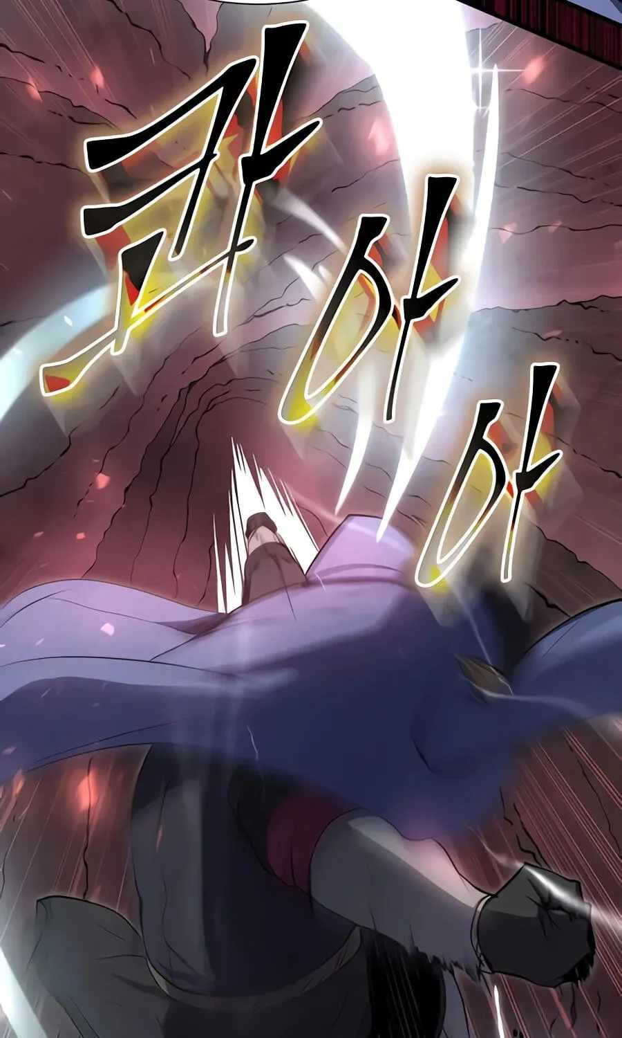Page 199