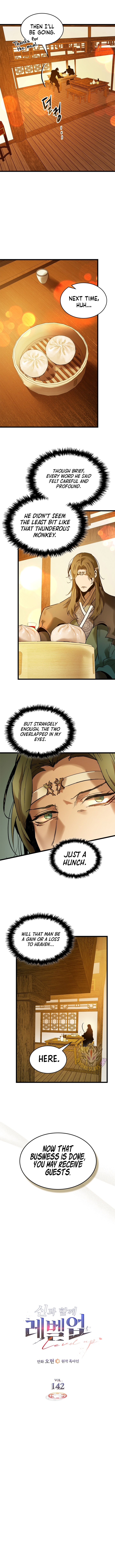 Leveling With The Gods Chapter 142 3