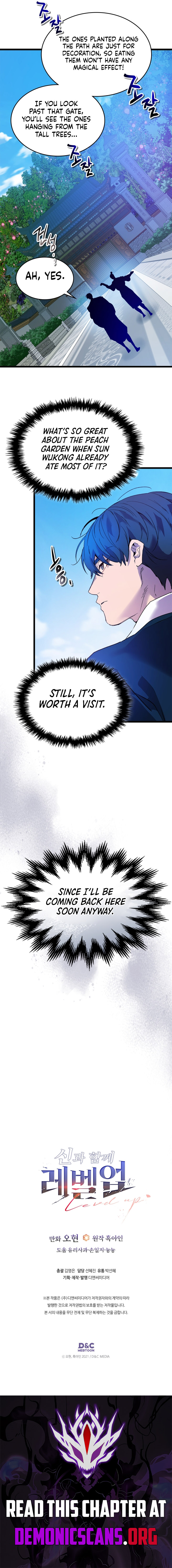 Leveling With The Gods Chapter 142 6
