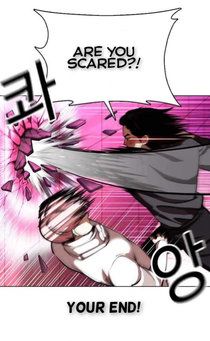 Manga page 25