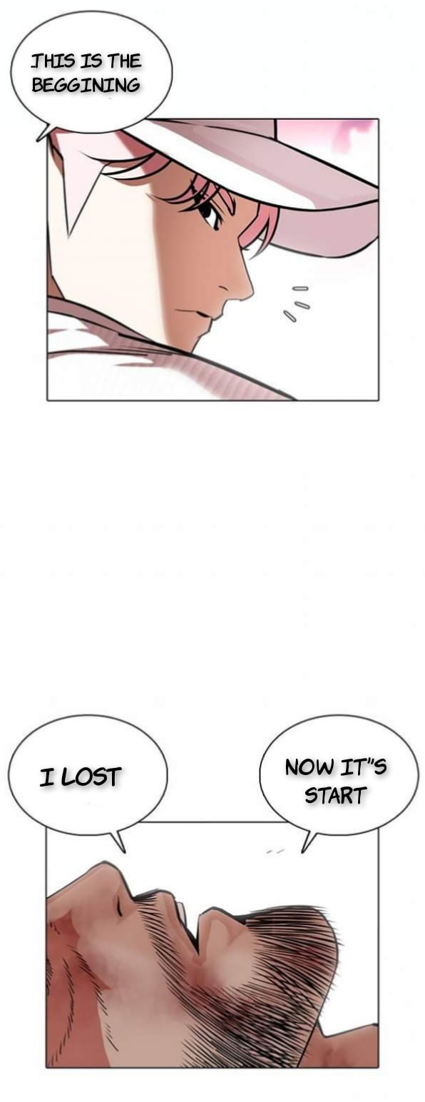 Manga page 54