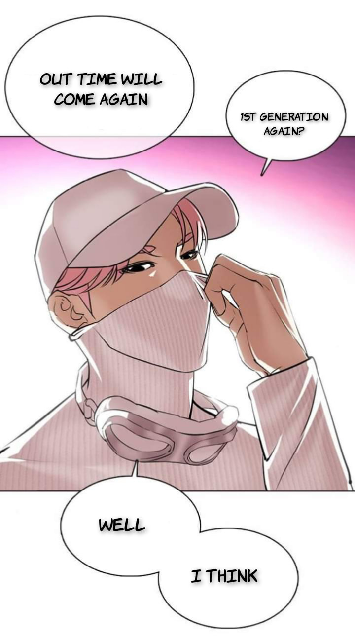 Manga page 57
