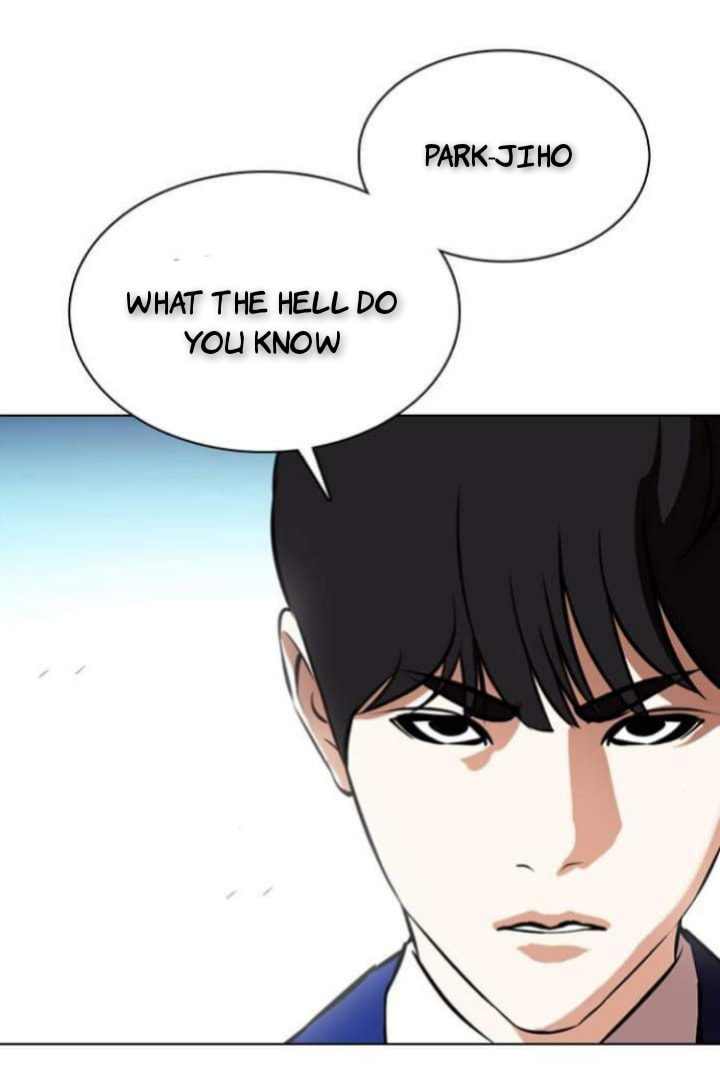 Manga page 67