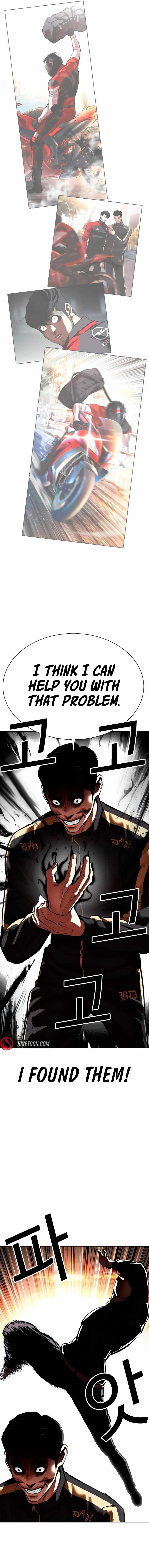 Lookism Chapter 559 19