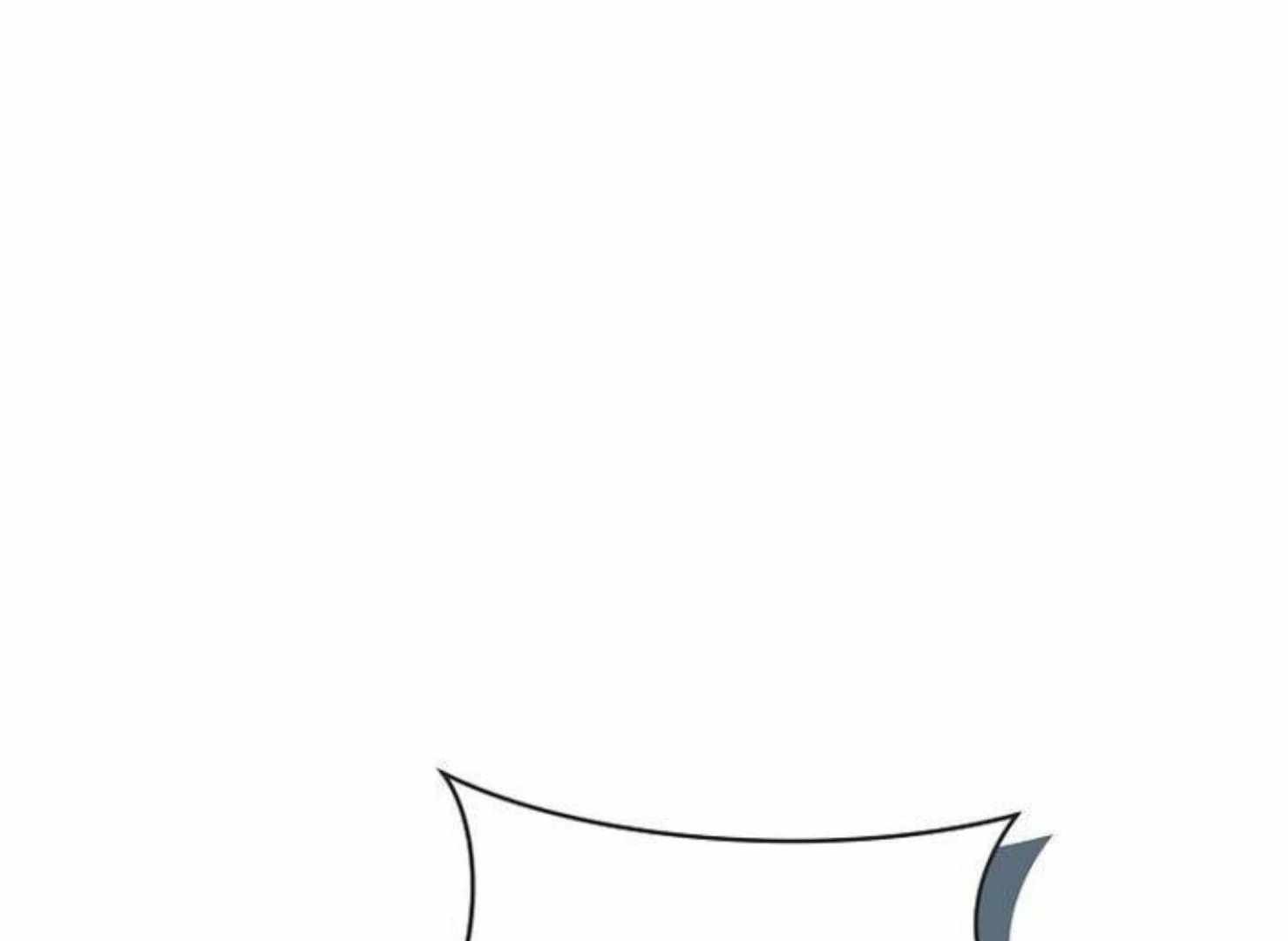 Page 251