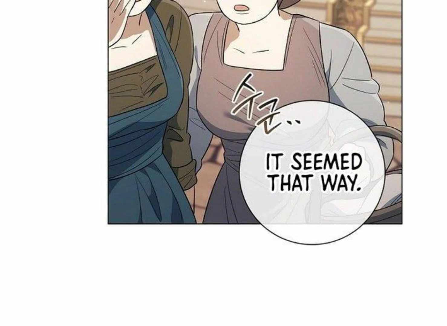 Page 229