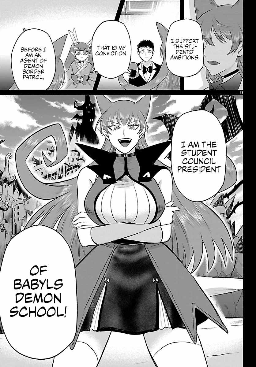 Page 13