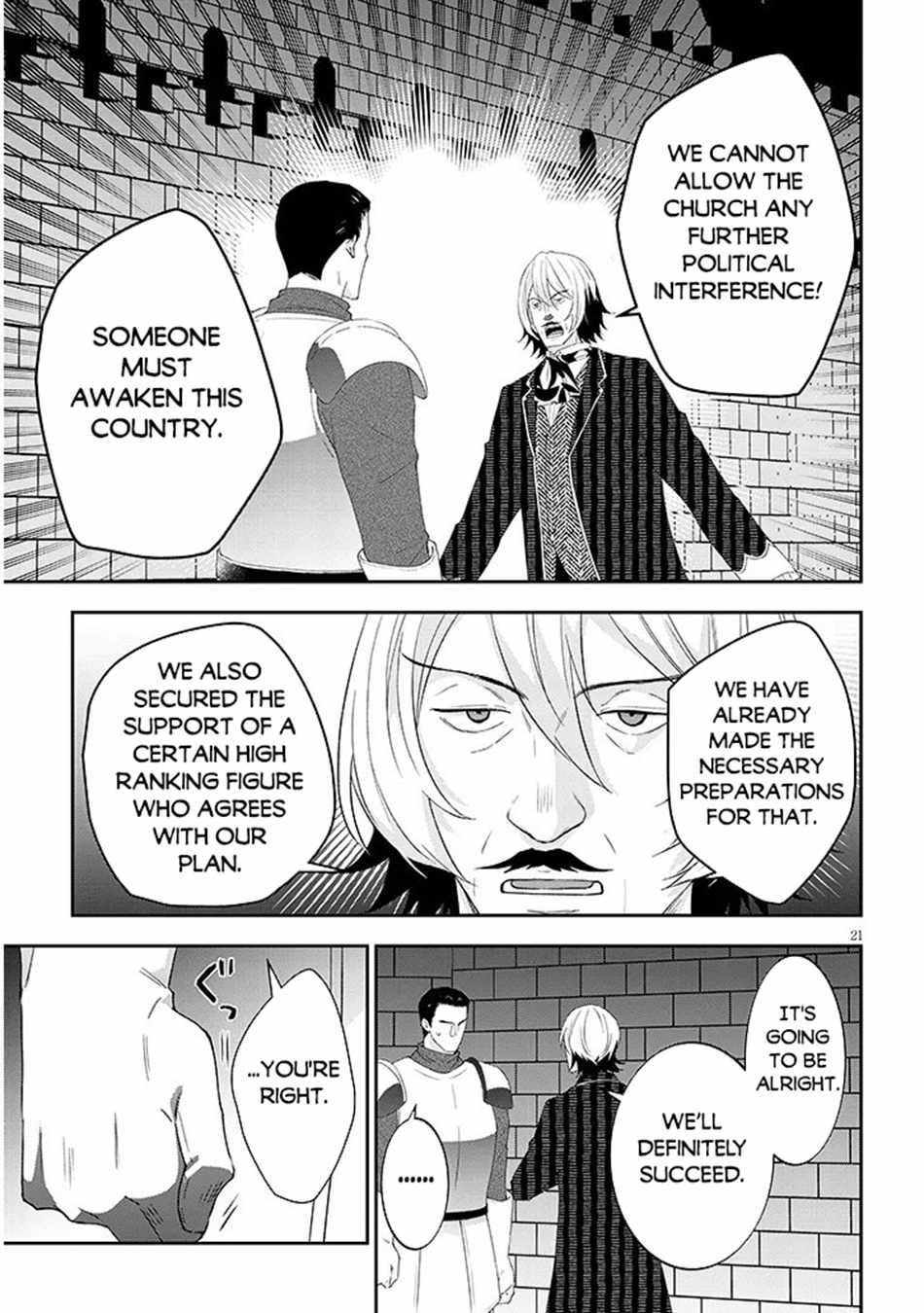 Manga page 10