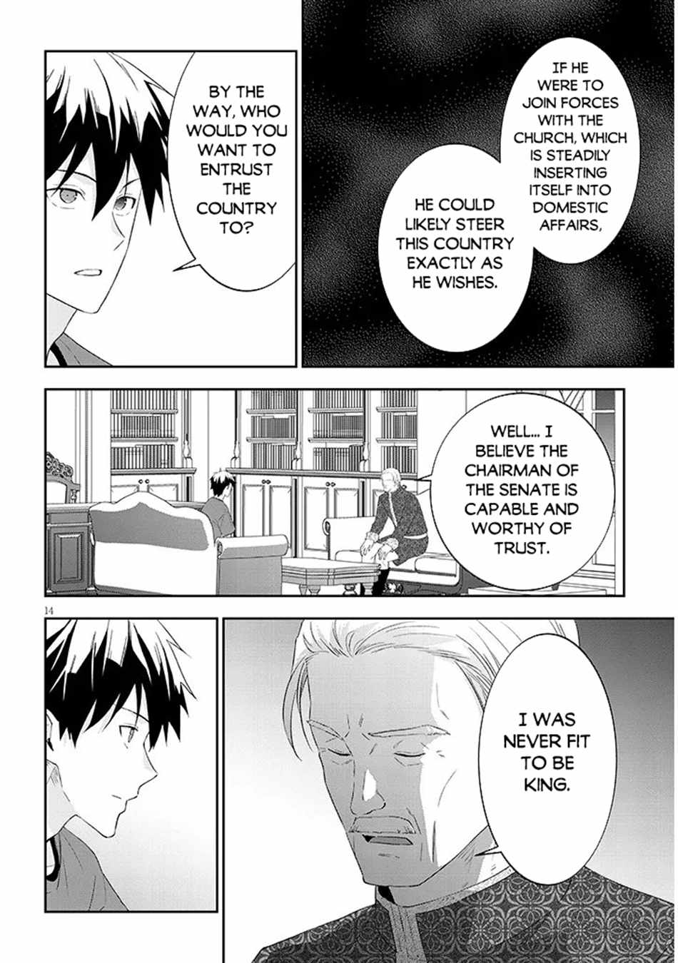 Manga page 3