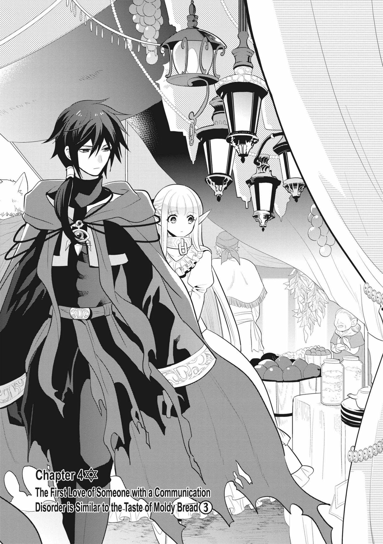 Manga page 102