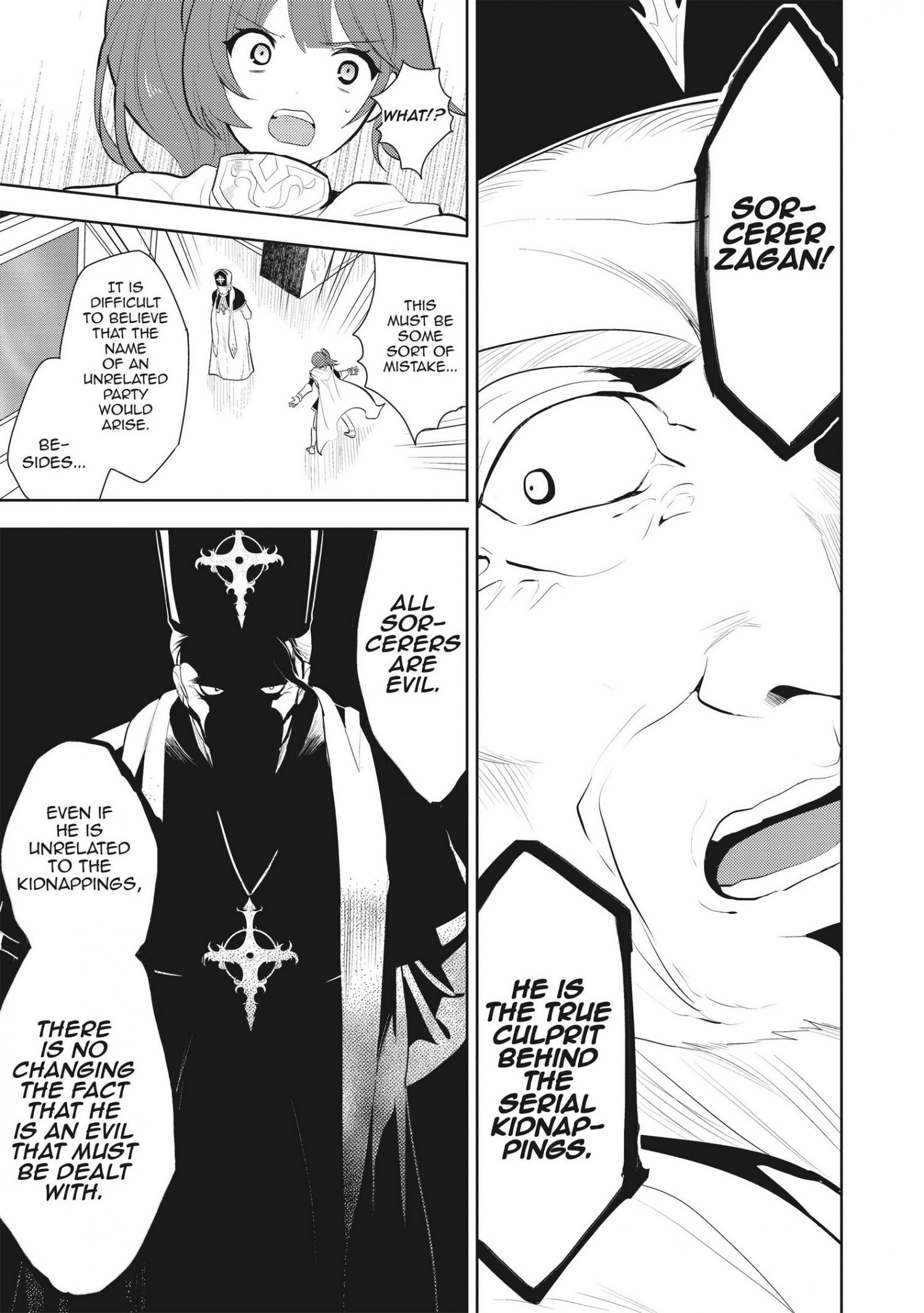 Manga page 138