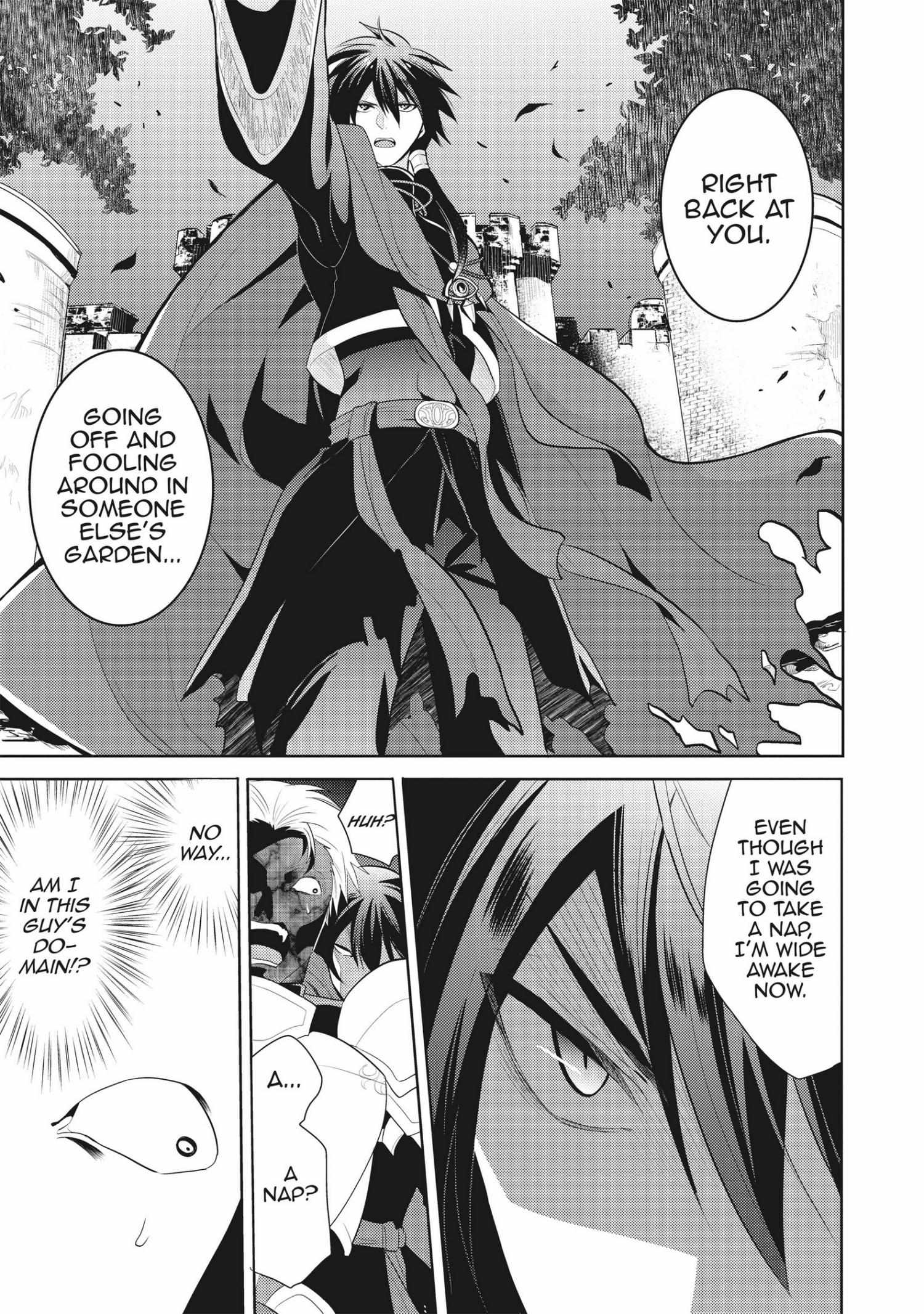 Manga page 14