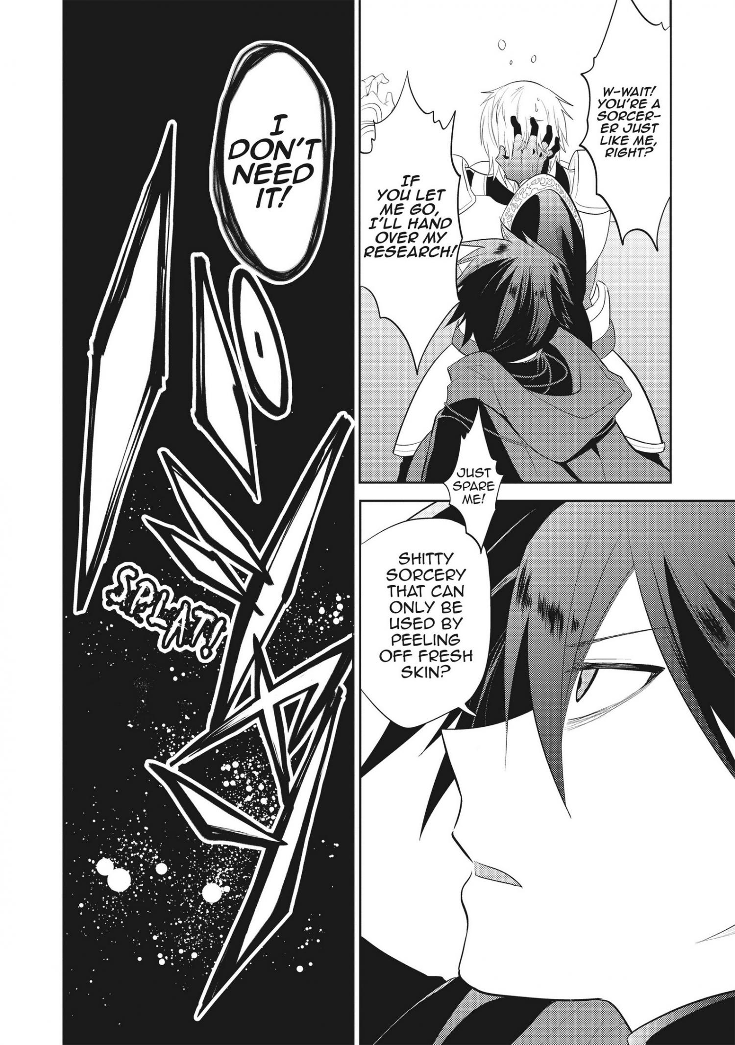 Manga page 15