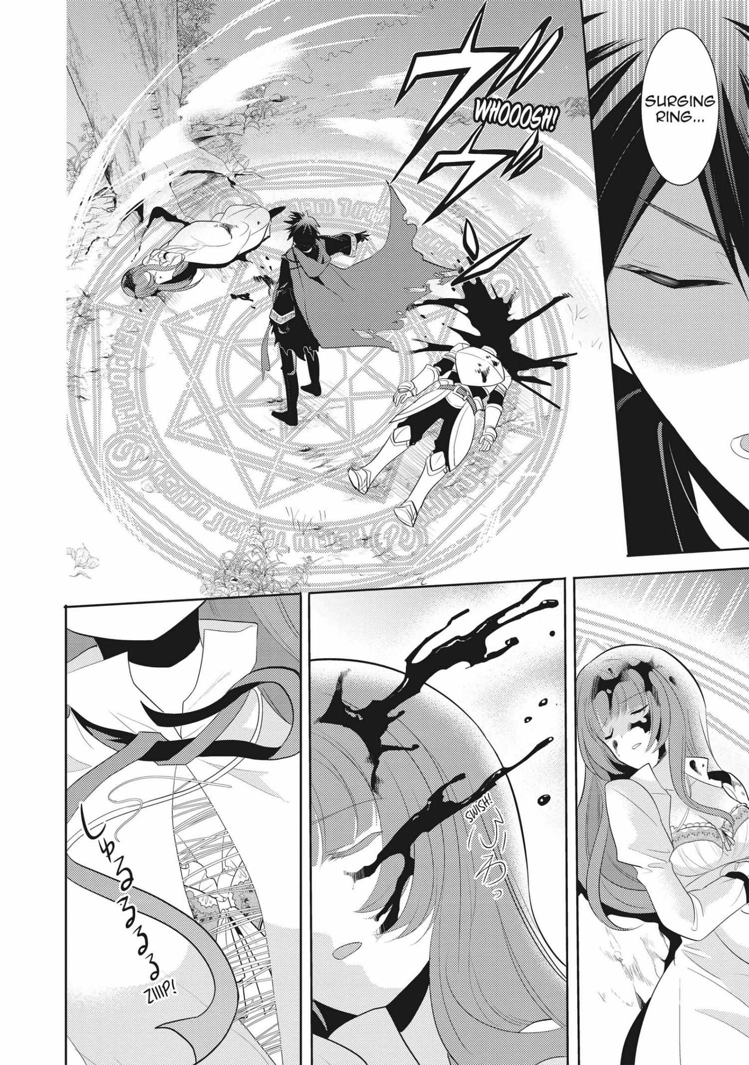 Manga page 17