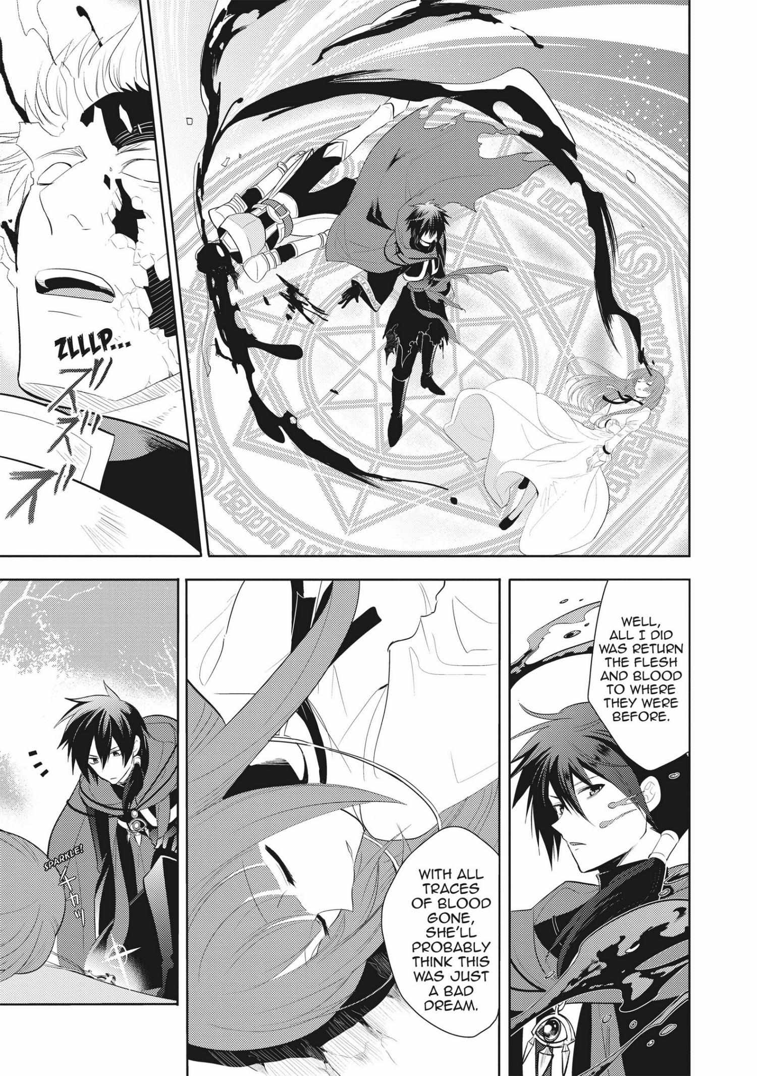 Manga page 18