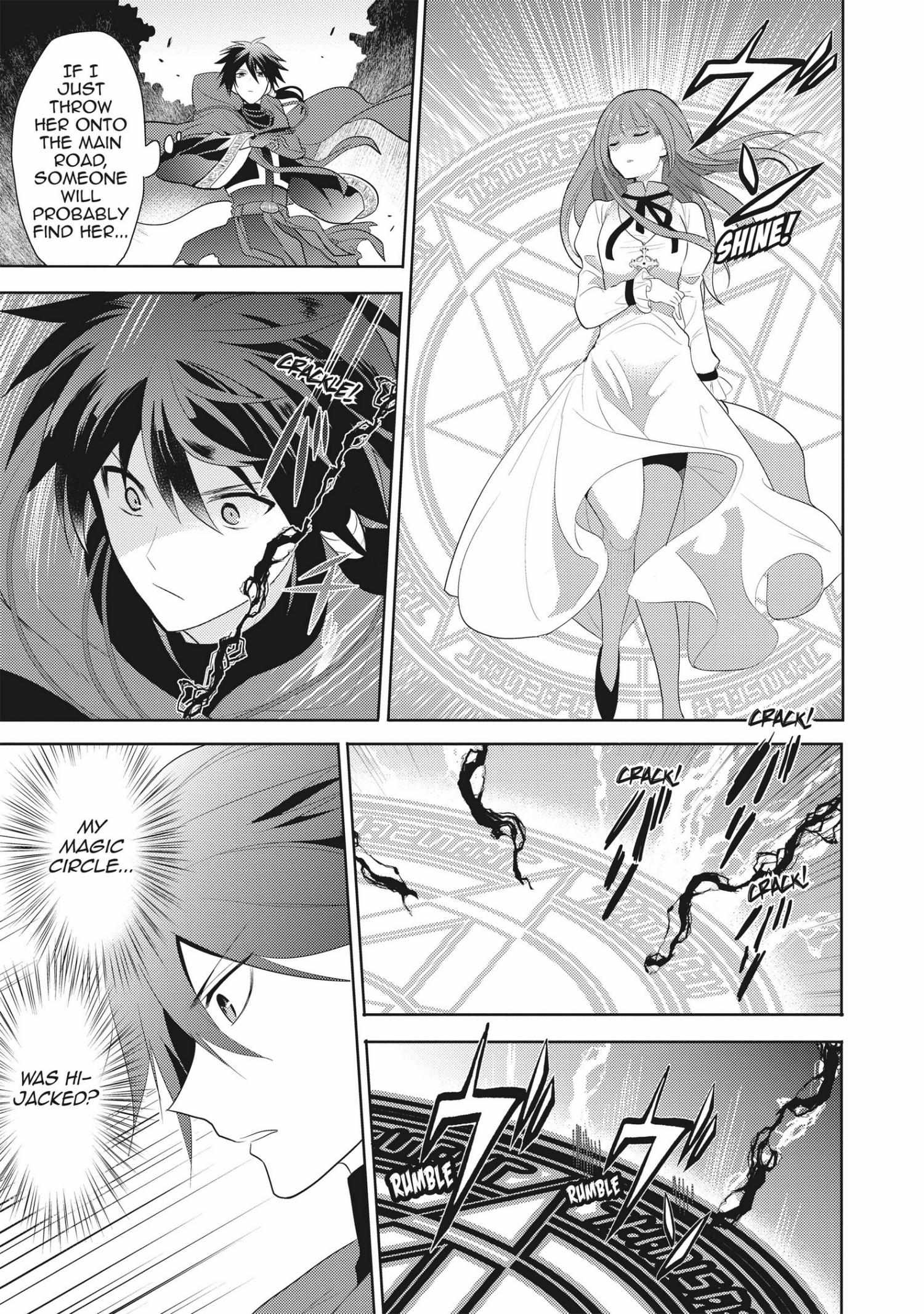 Manga page 20