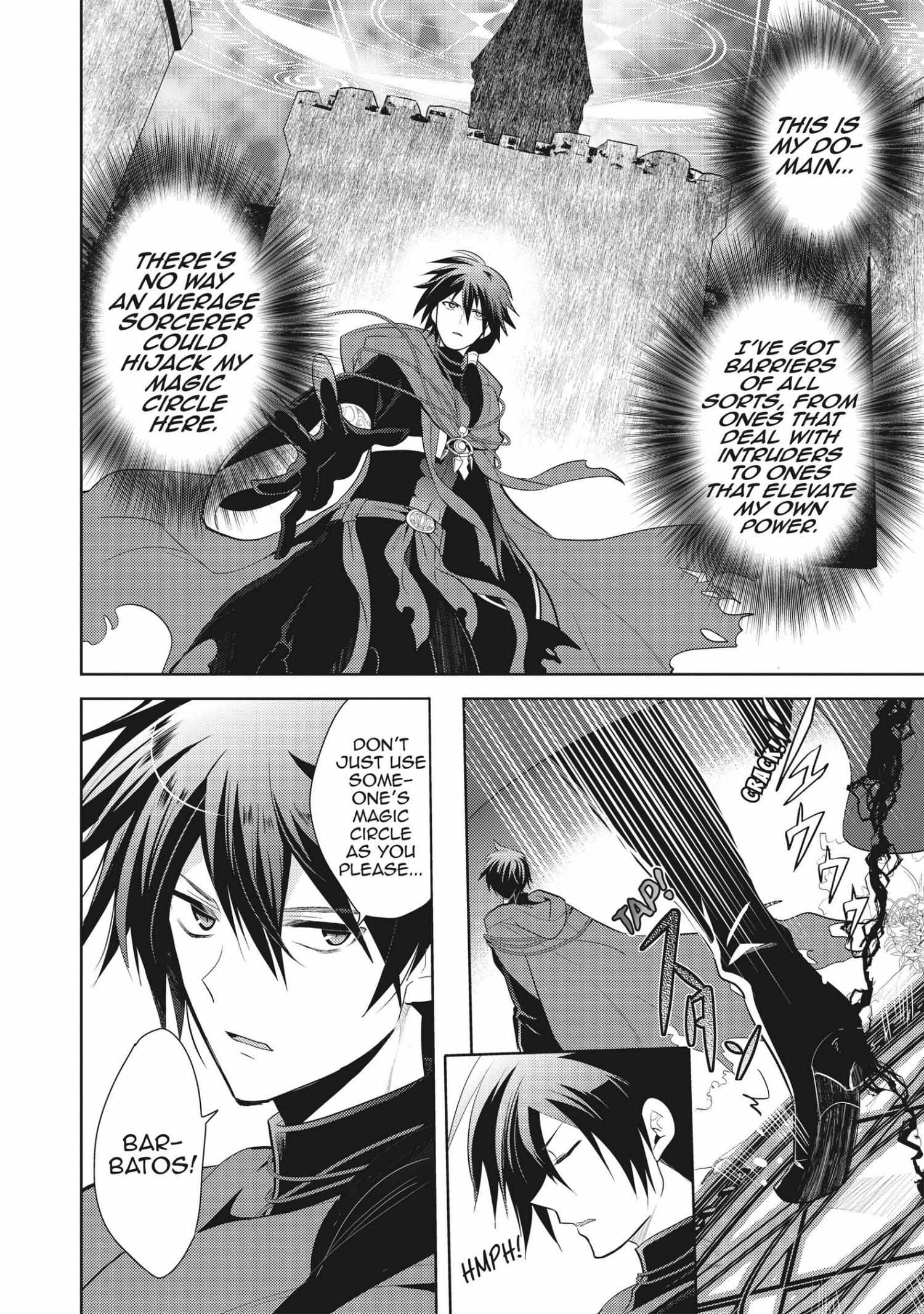Manga page 21