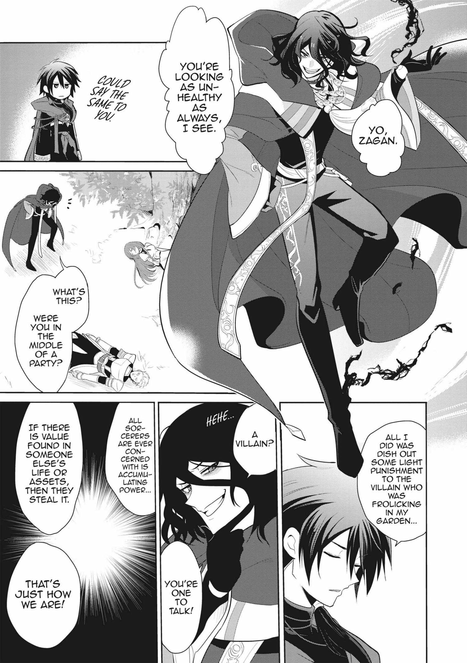 Manga page 22
