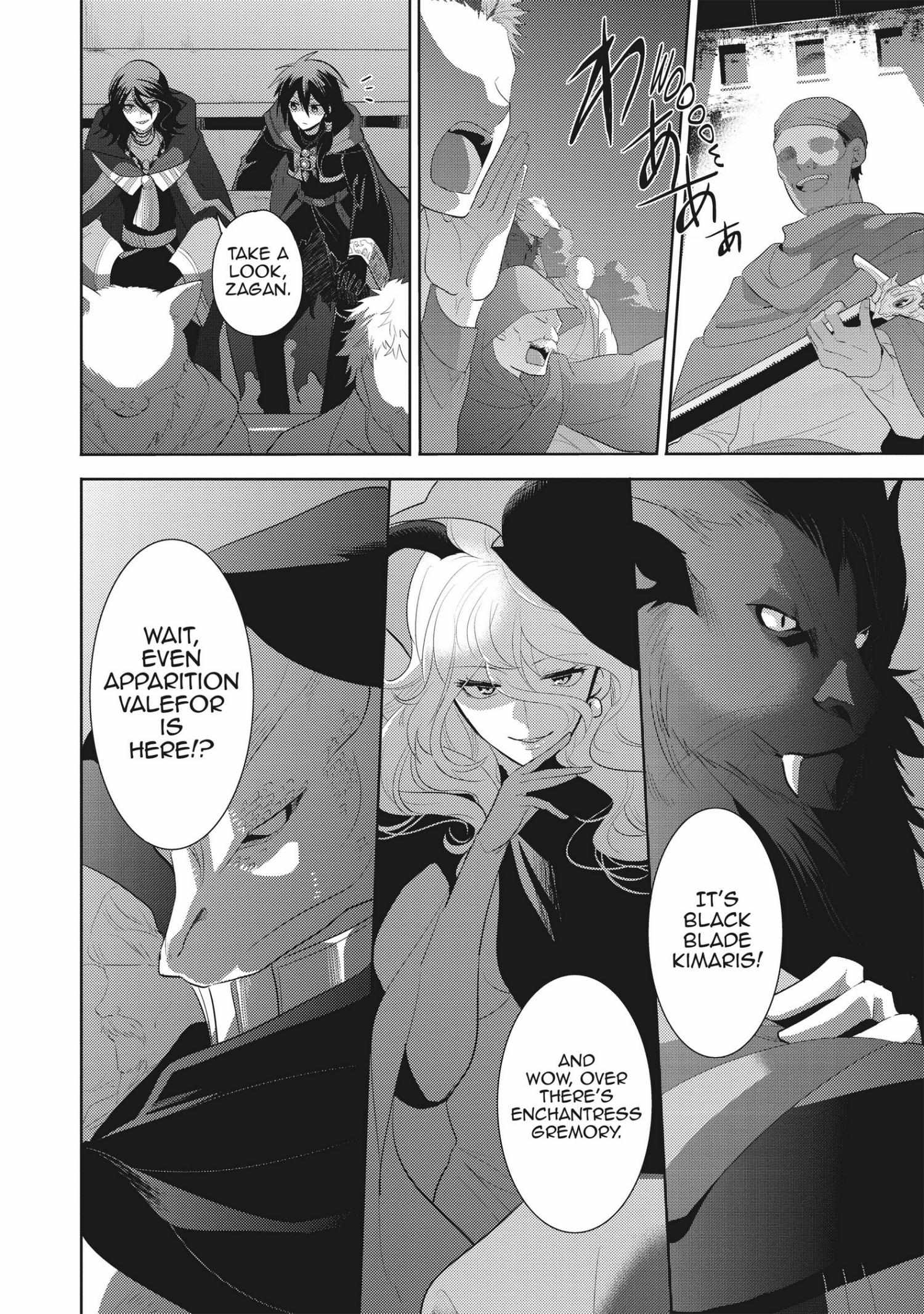 Manga page 32