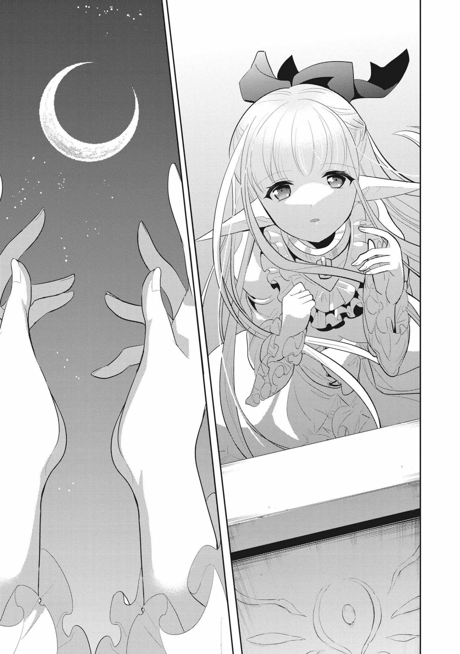 Manga page 63