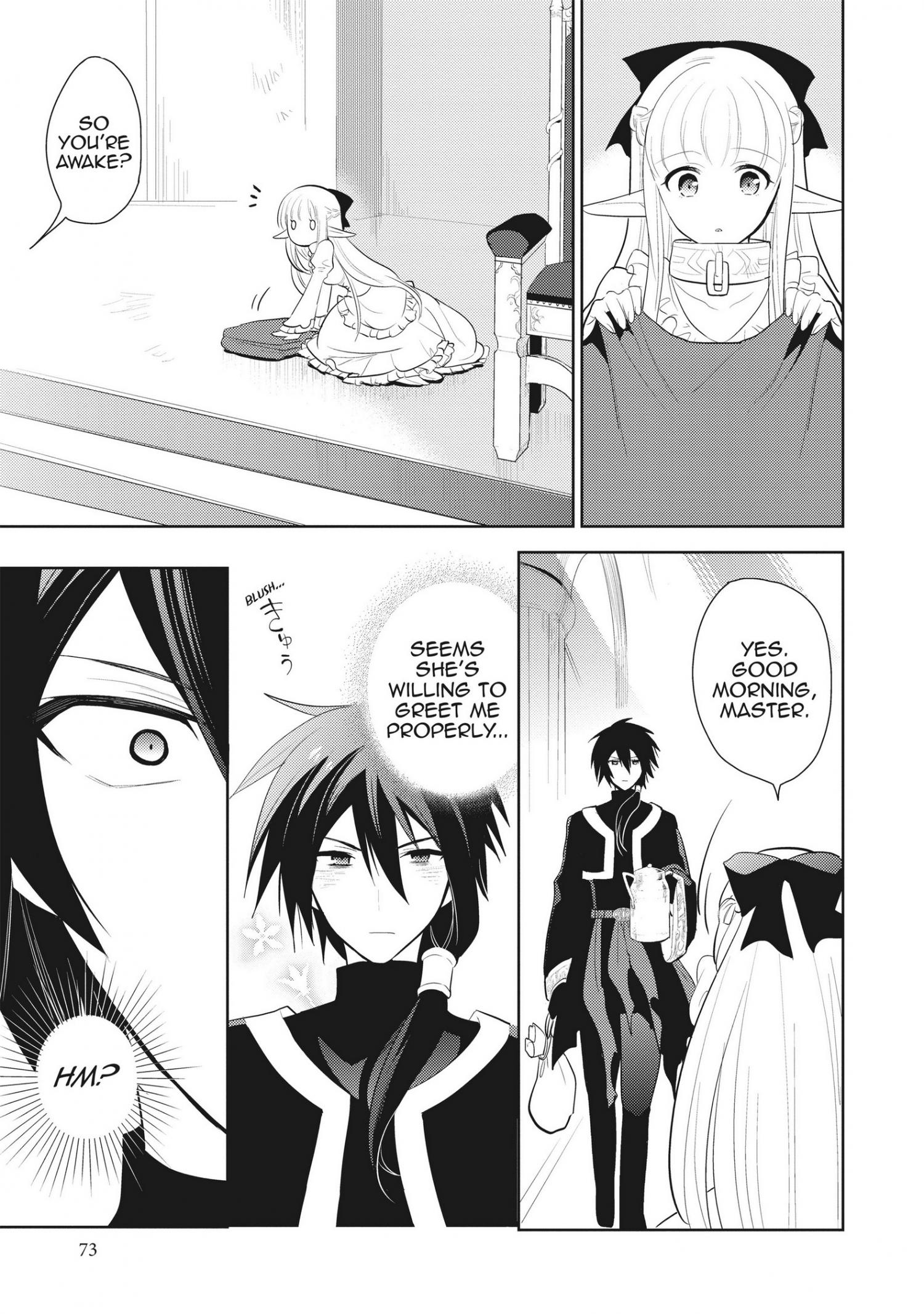 Manga page 71