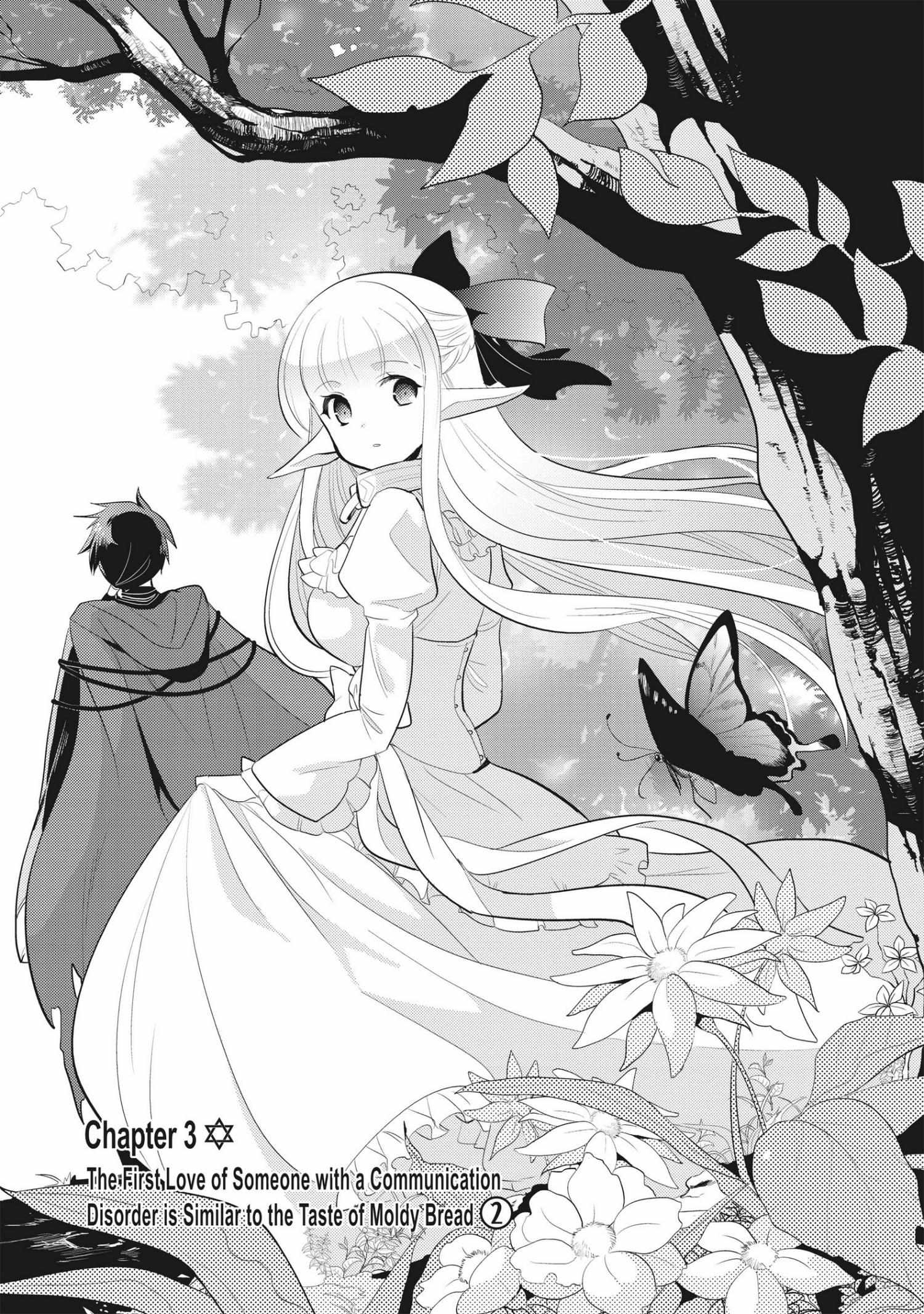 Manga page 79
