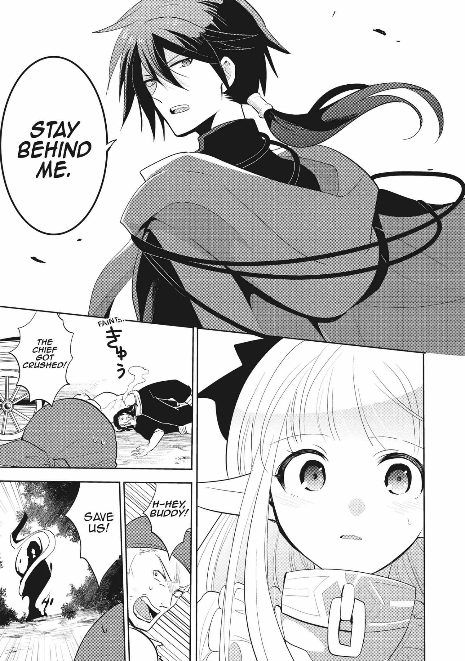 Manga page 88