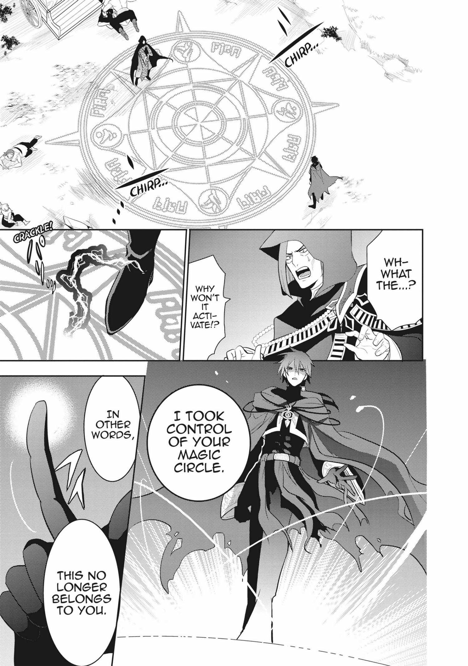 Manga page 91