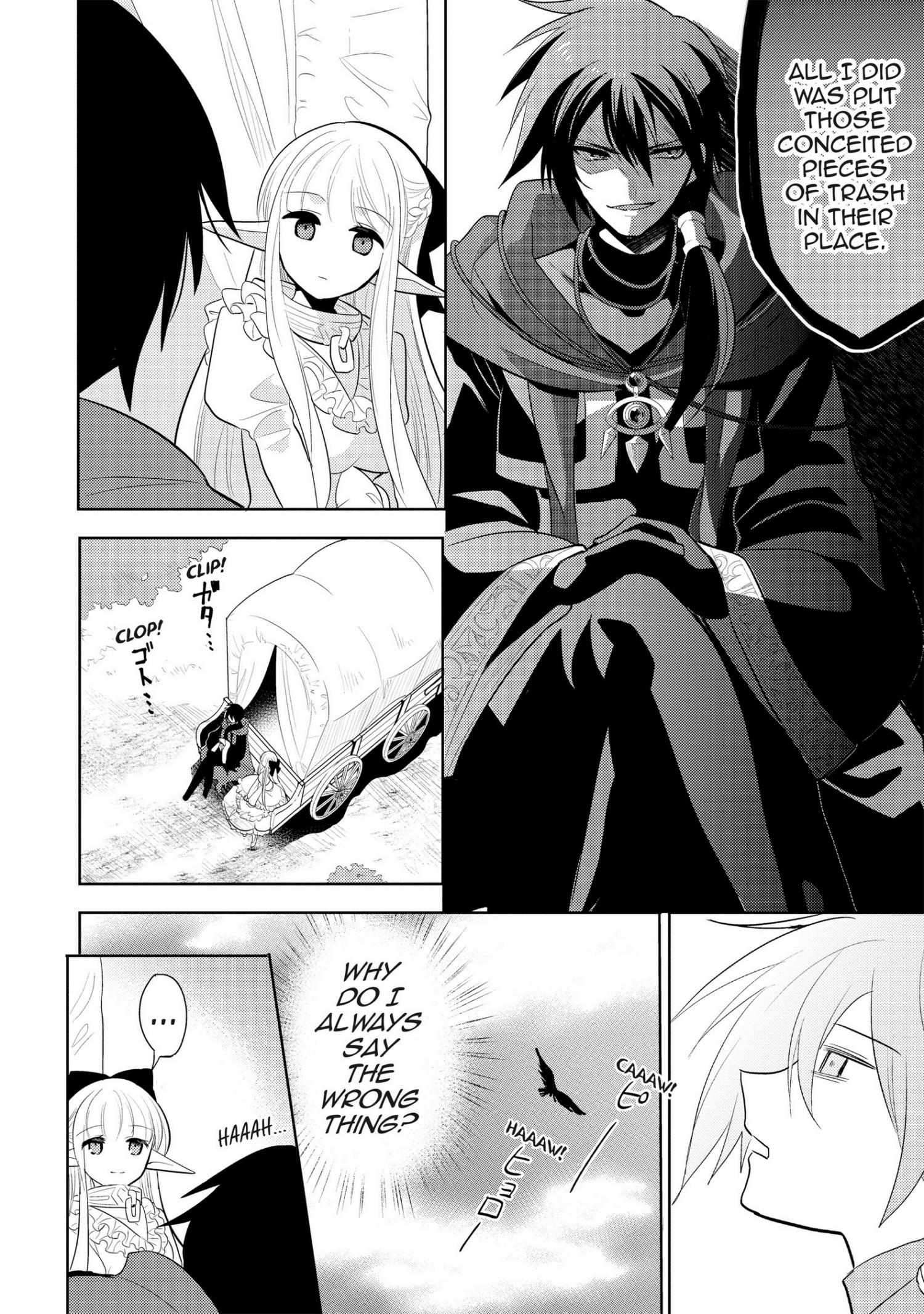 Manga page 99