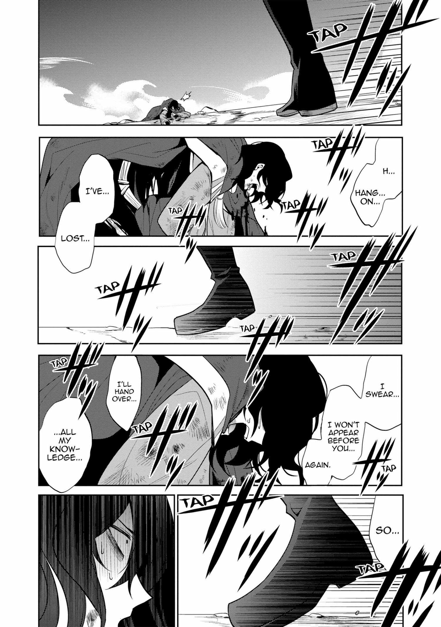 Manga page 104