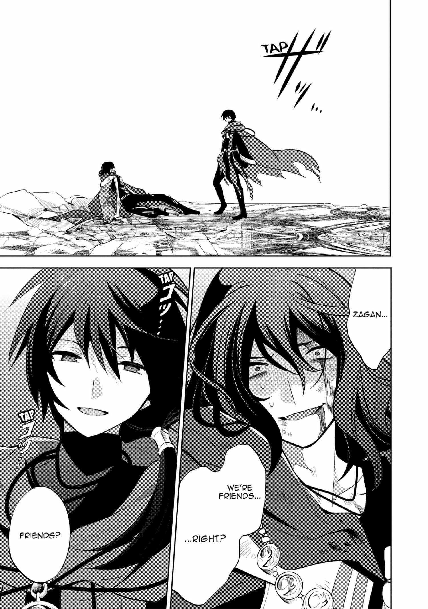 Manga page 105