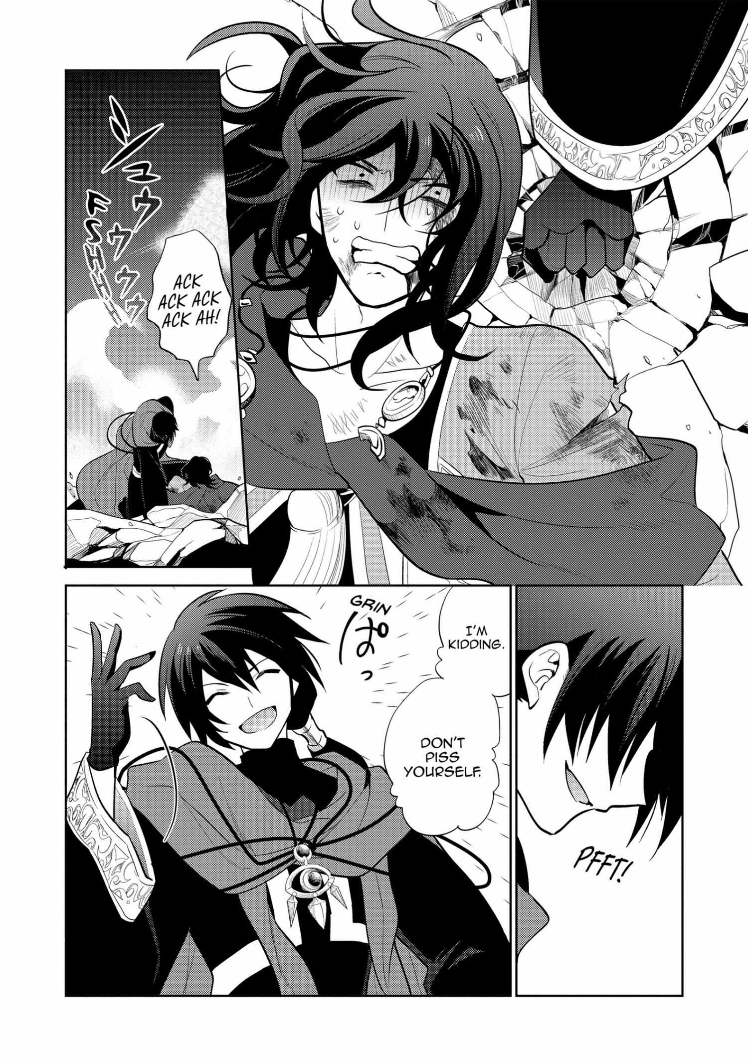 Manga page 107