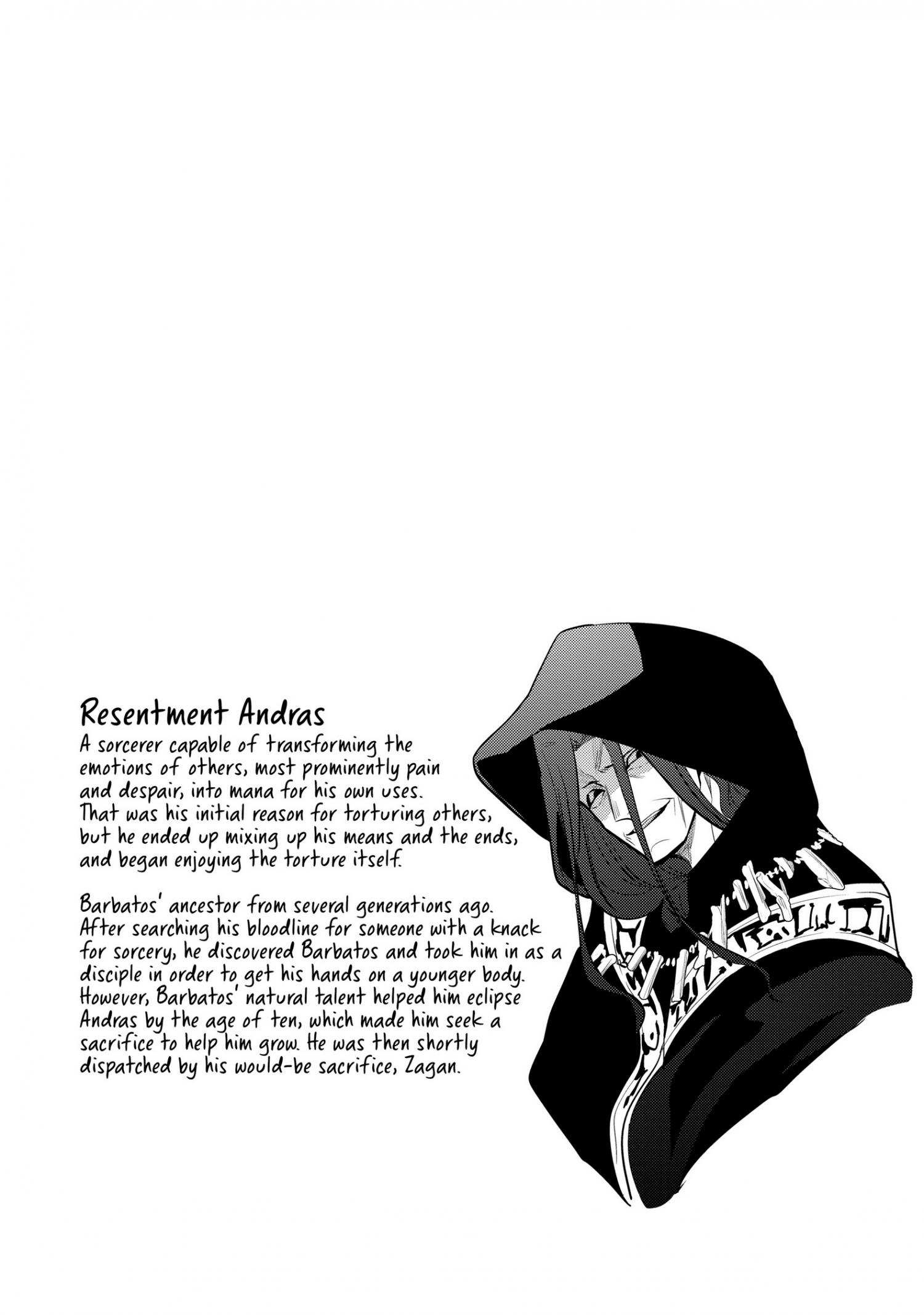 Manga page 117