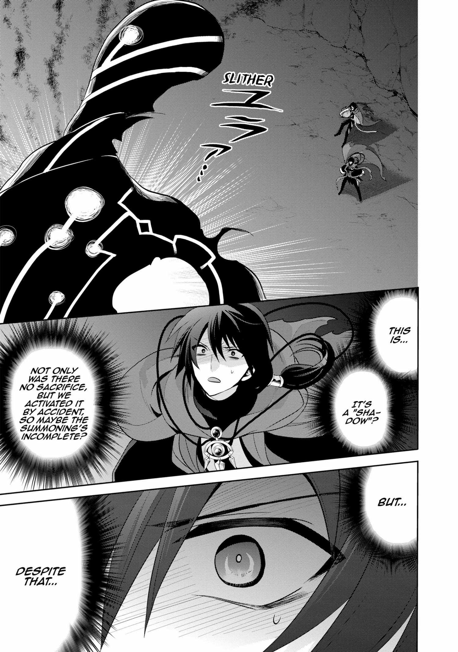 Manga page 120