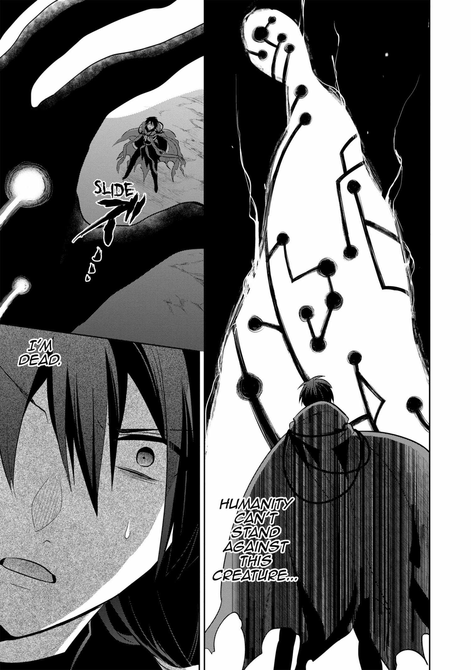 Manga page 122