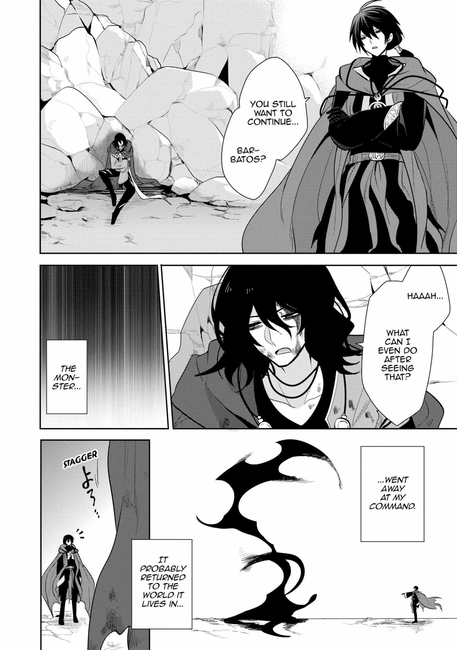 Manga page 128