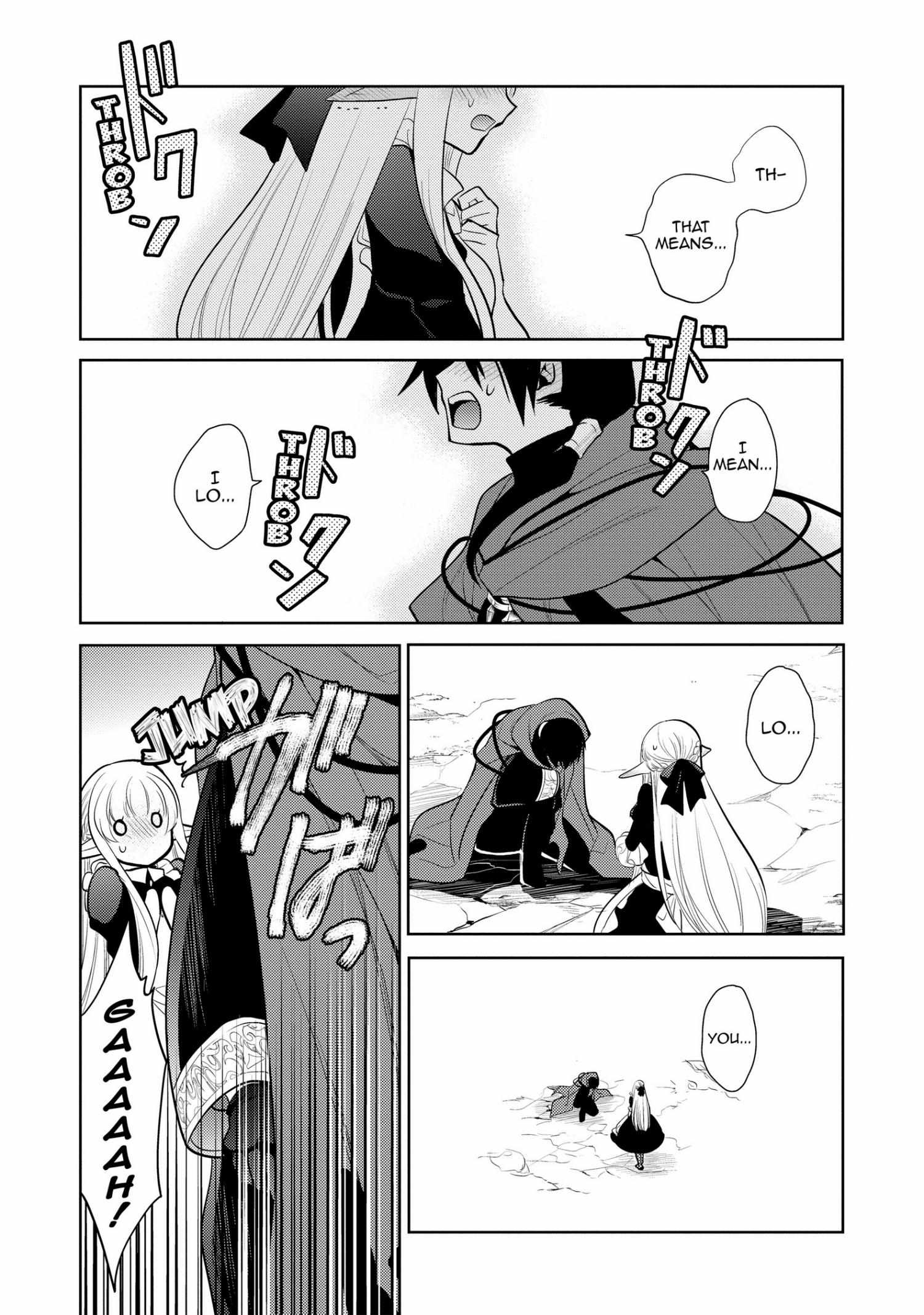 Manga page 133