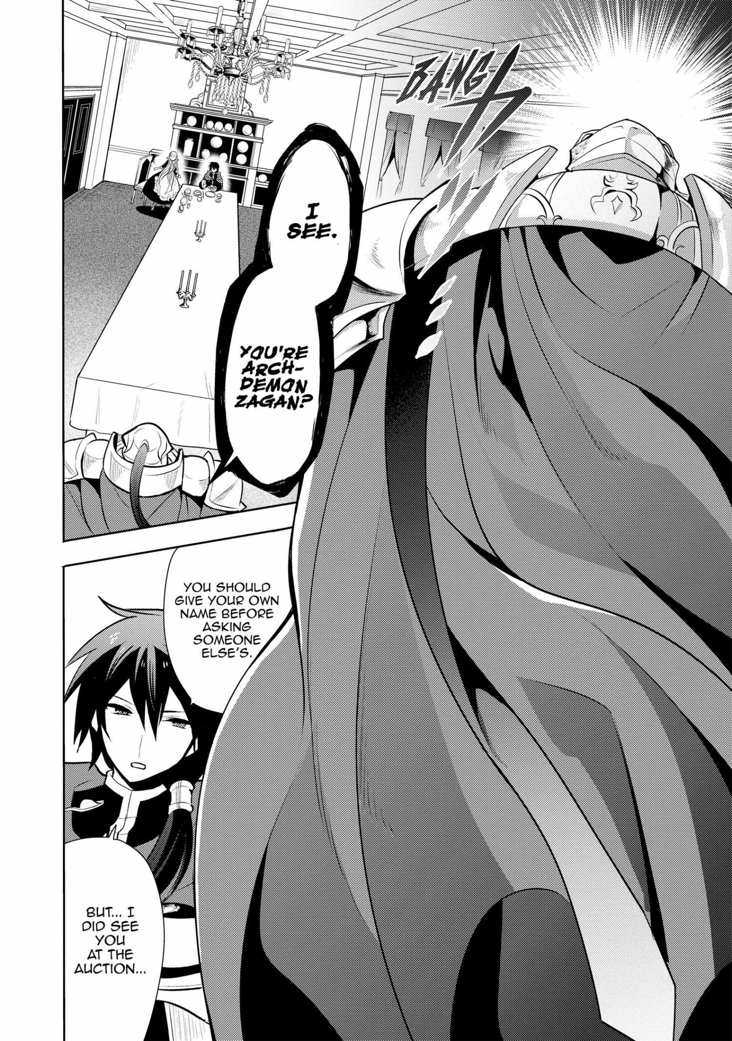 Manga page 154