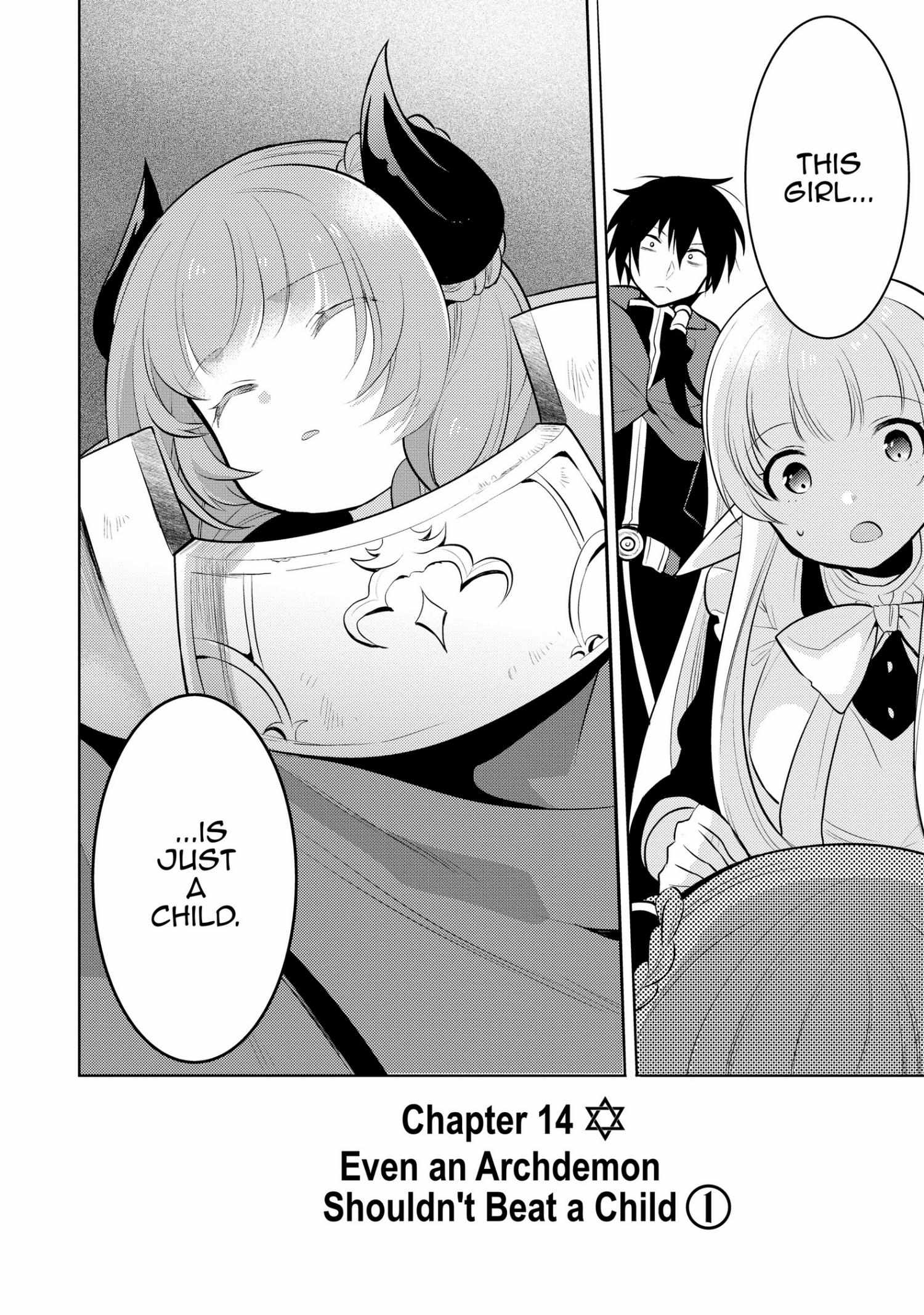 Manga page 160