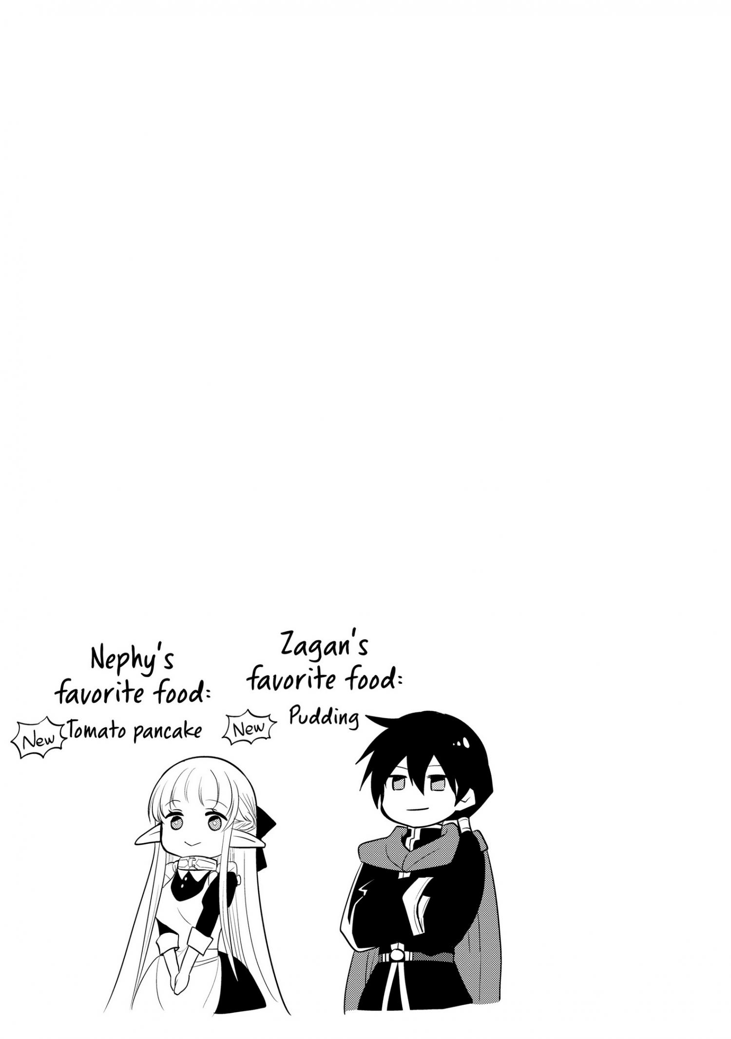 Manga page 161