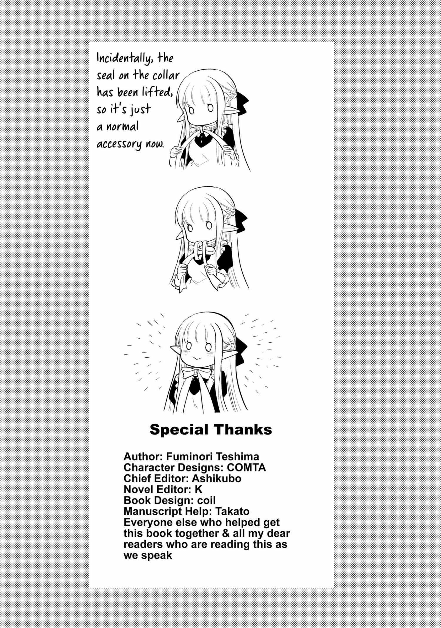 Manga page 167