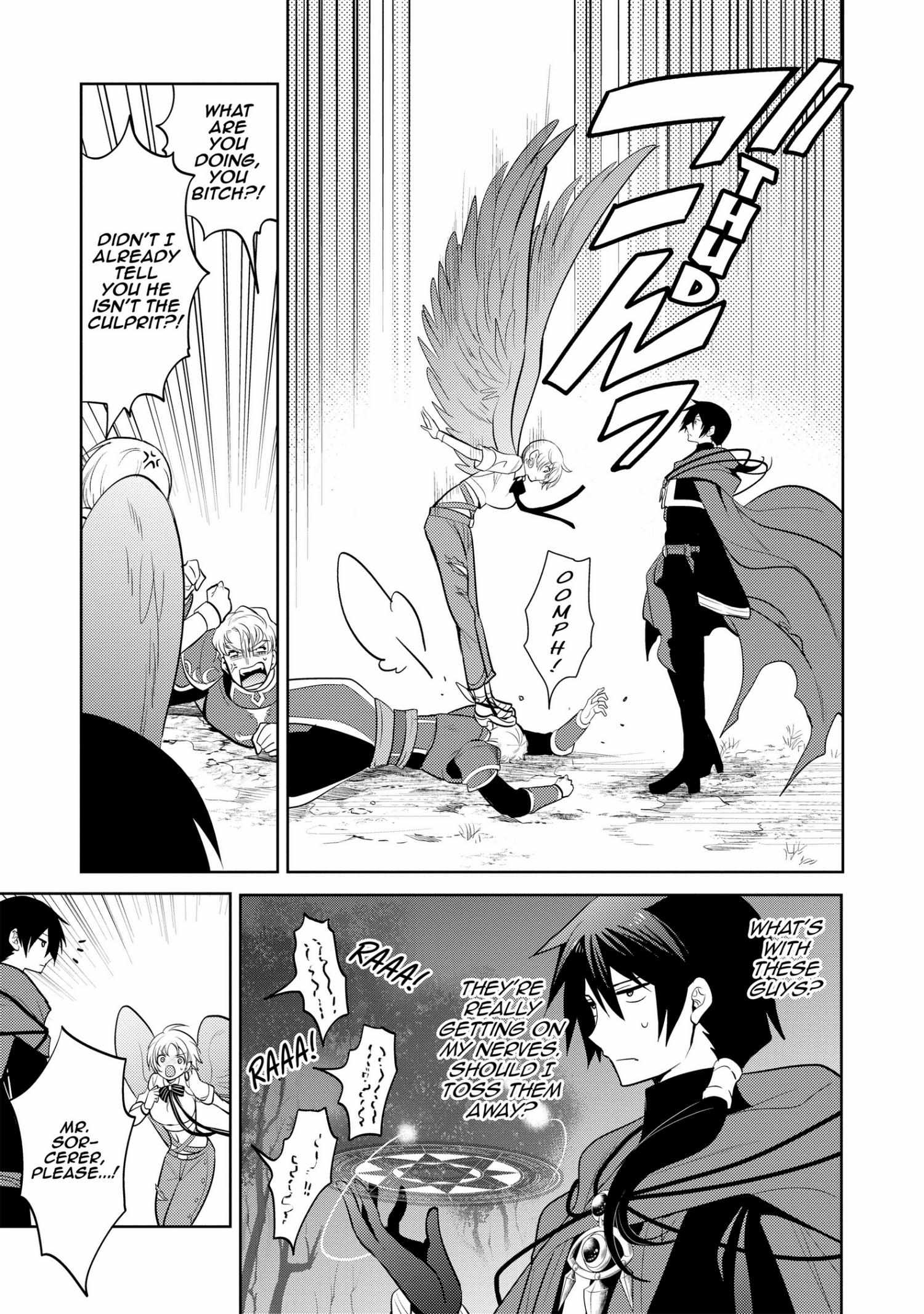 Manga page 49