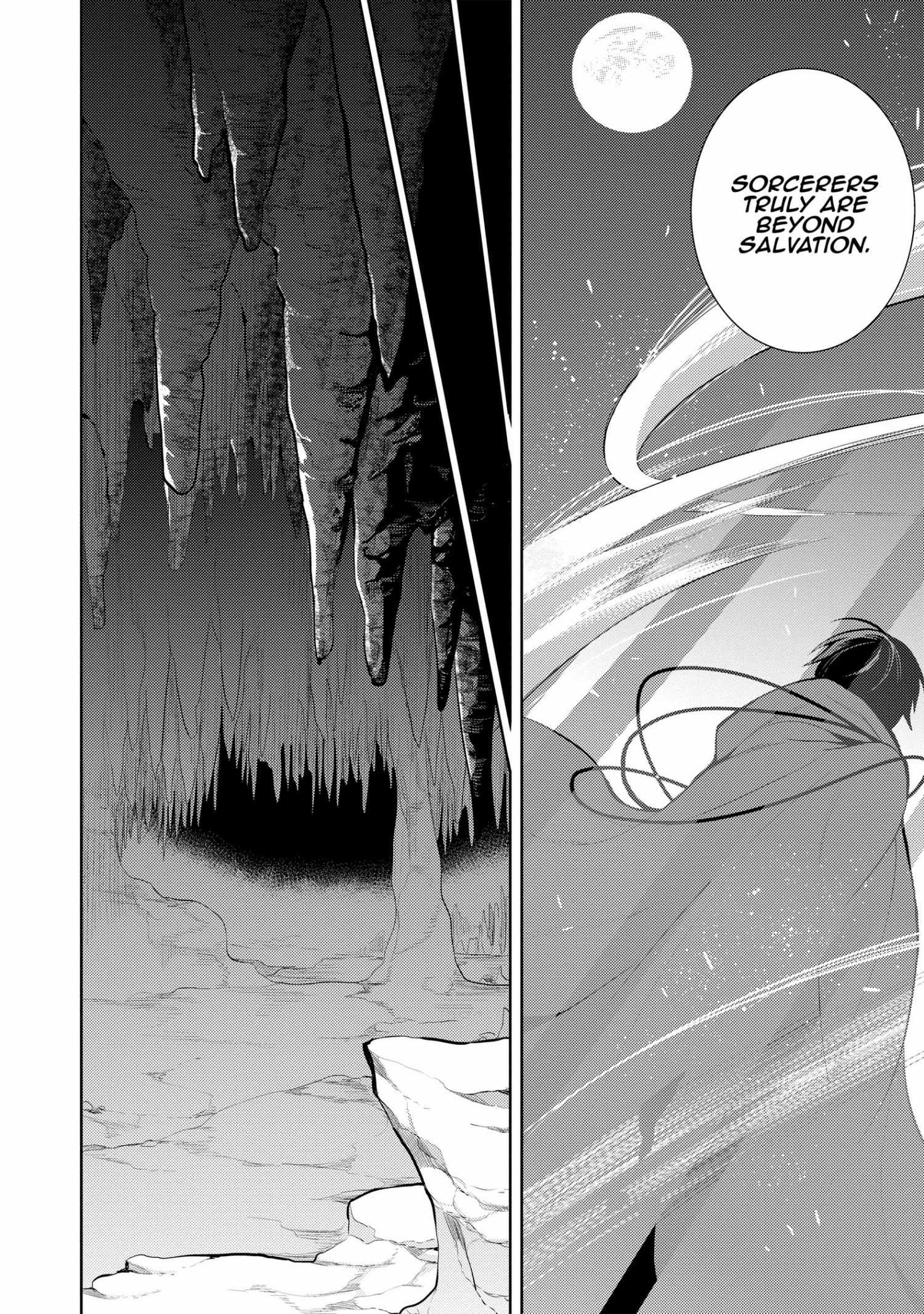 Manga page 60