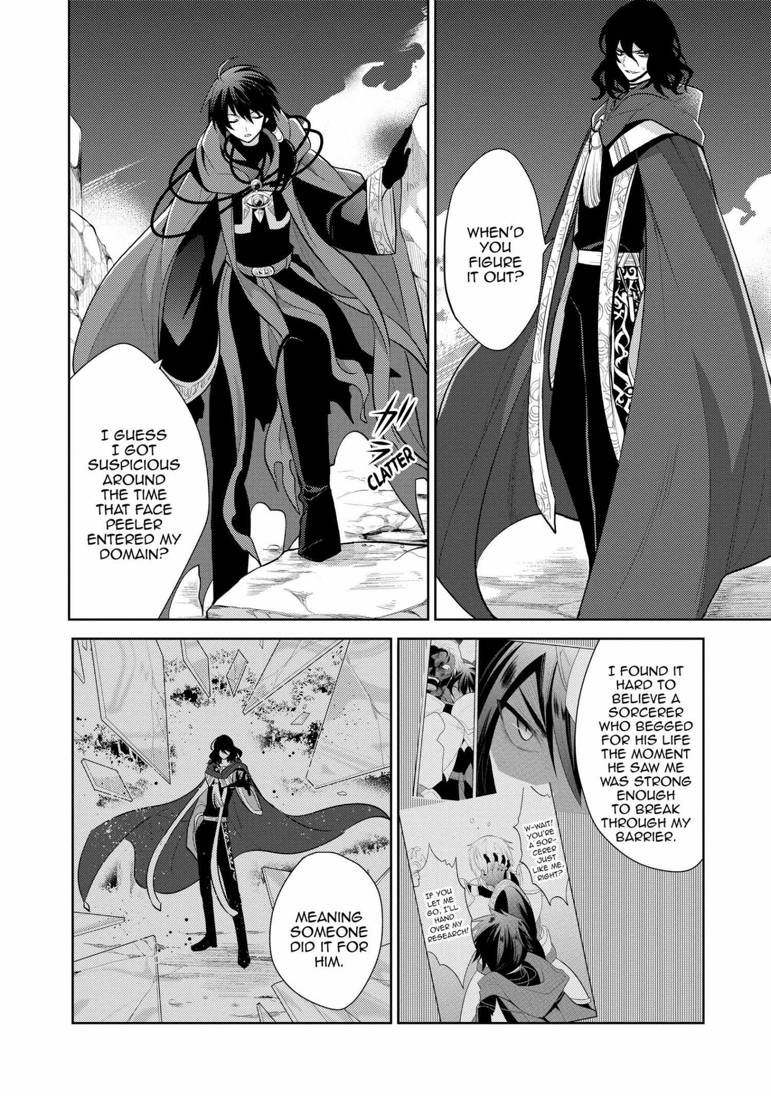 Manga page 82