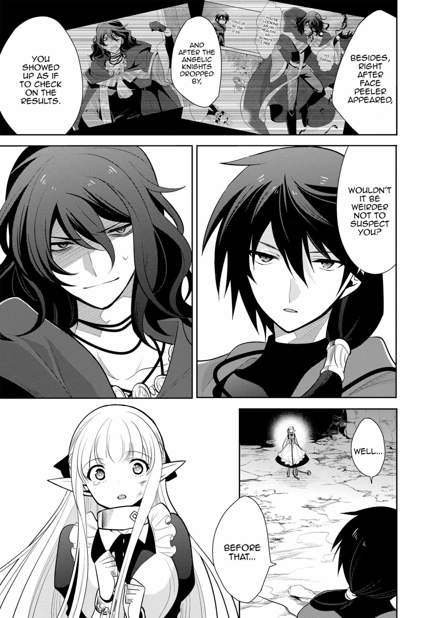 Manga page 83
