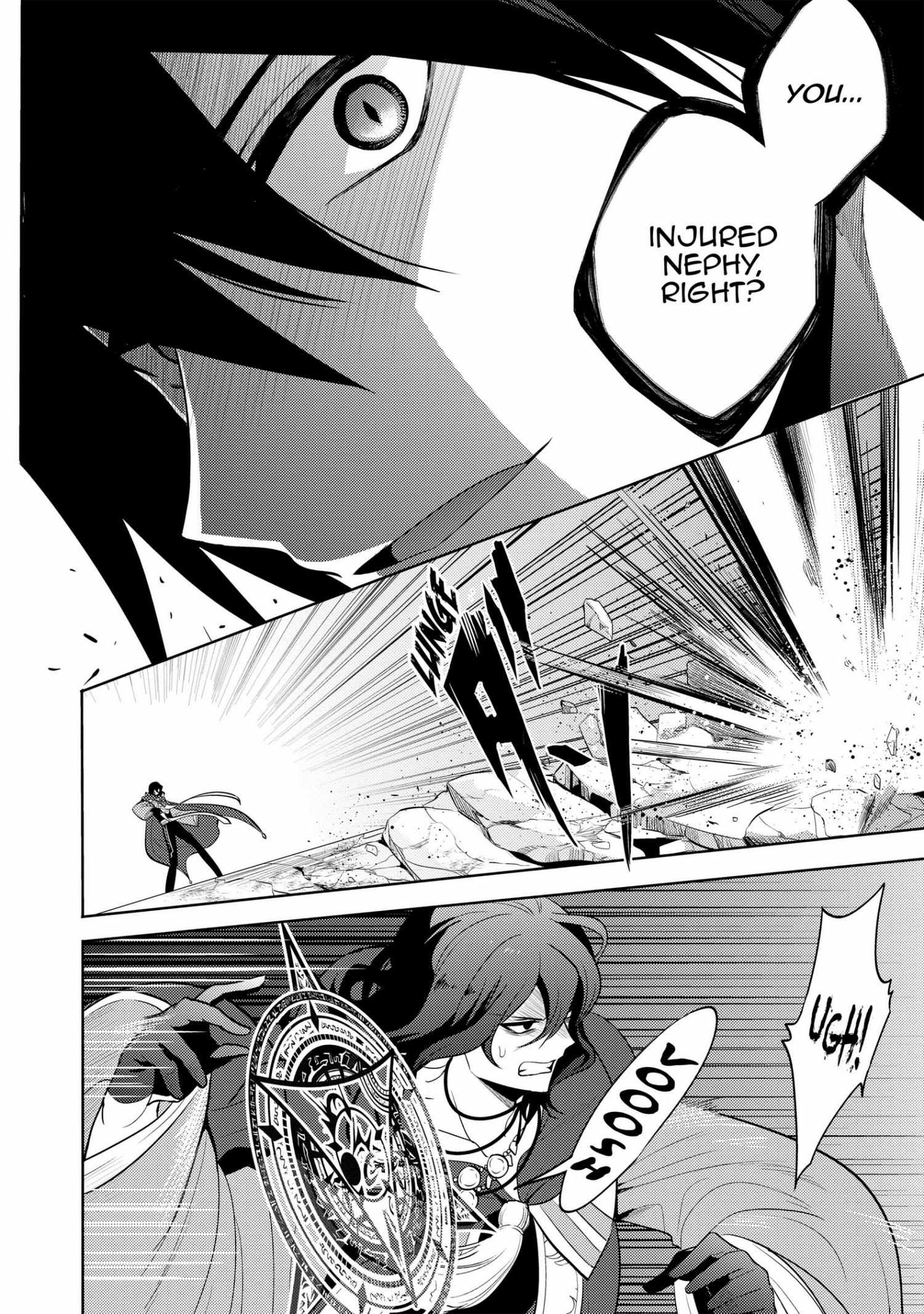 Manga page 84