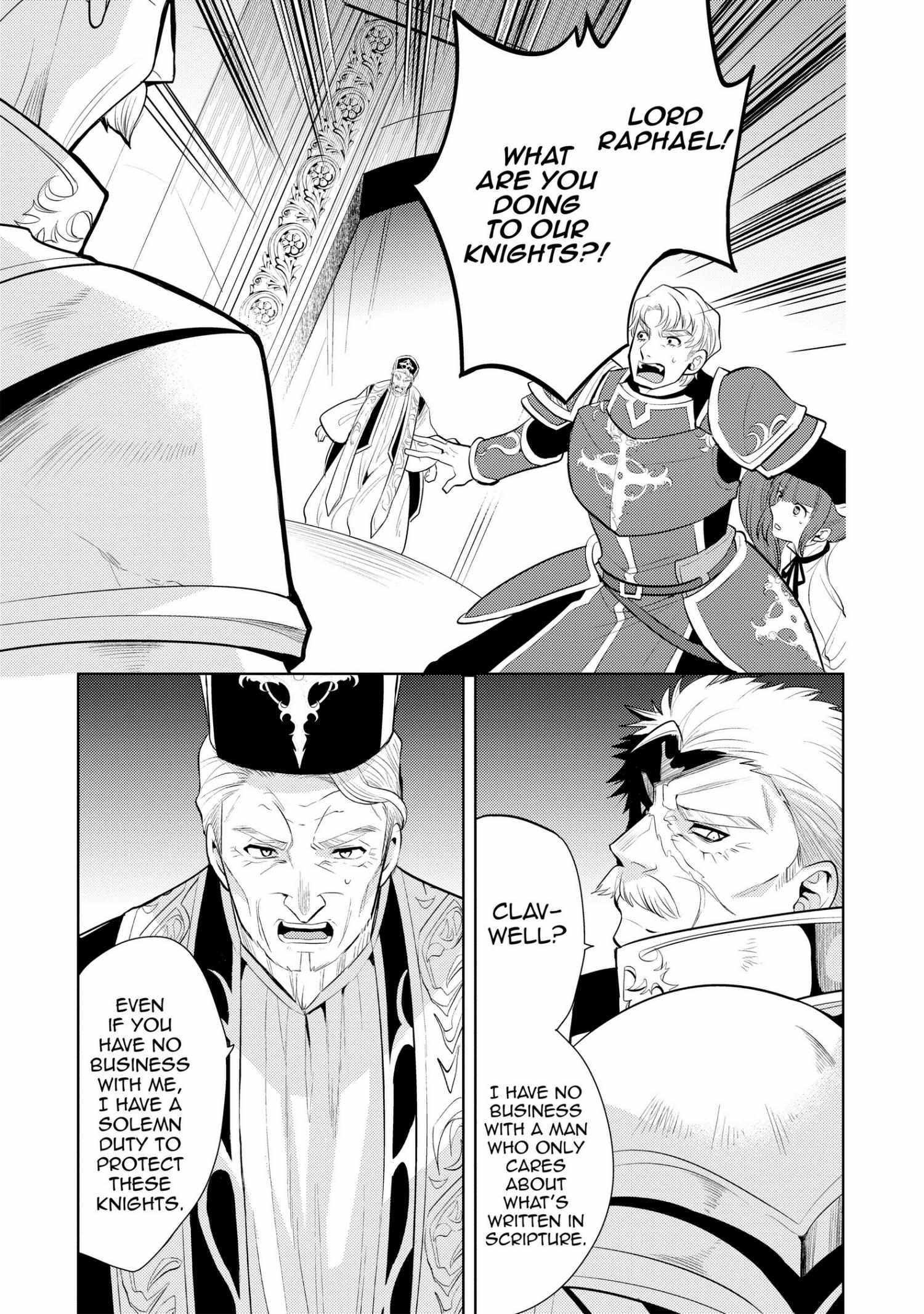 Manga page 100