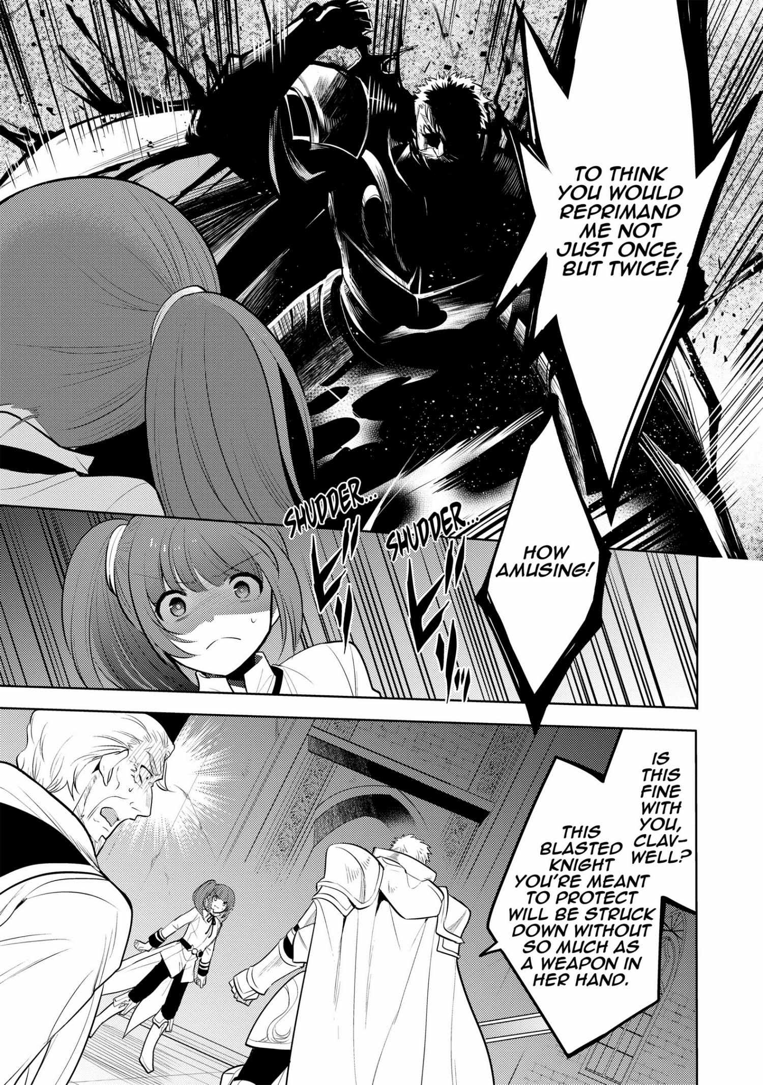 Manga page 104