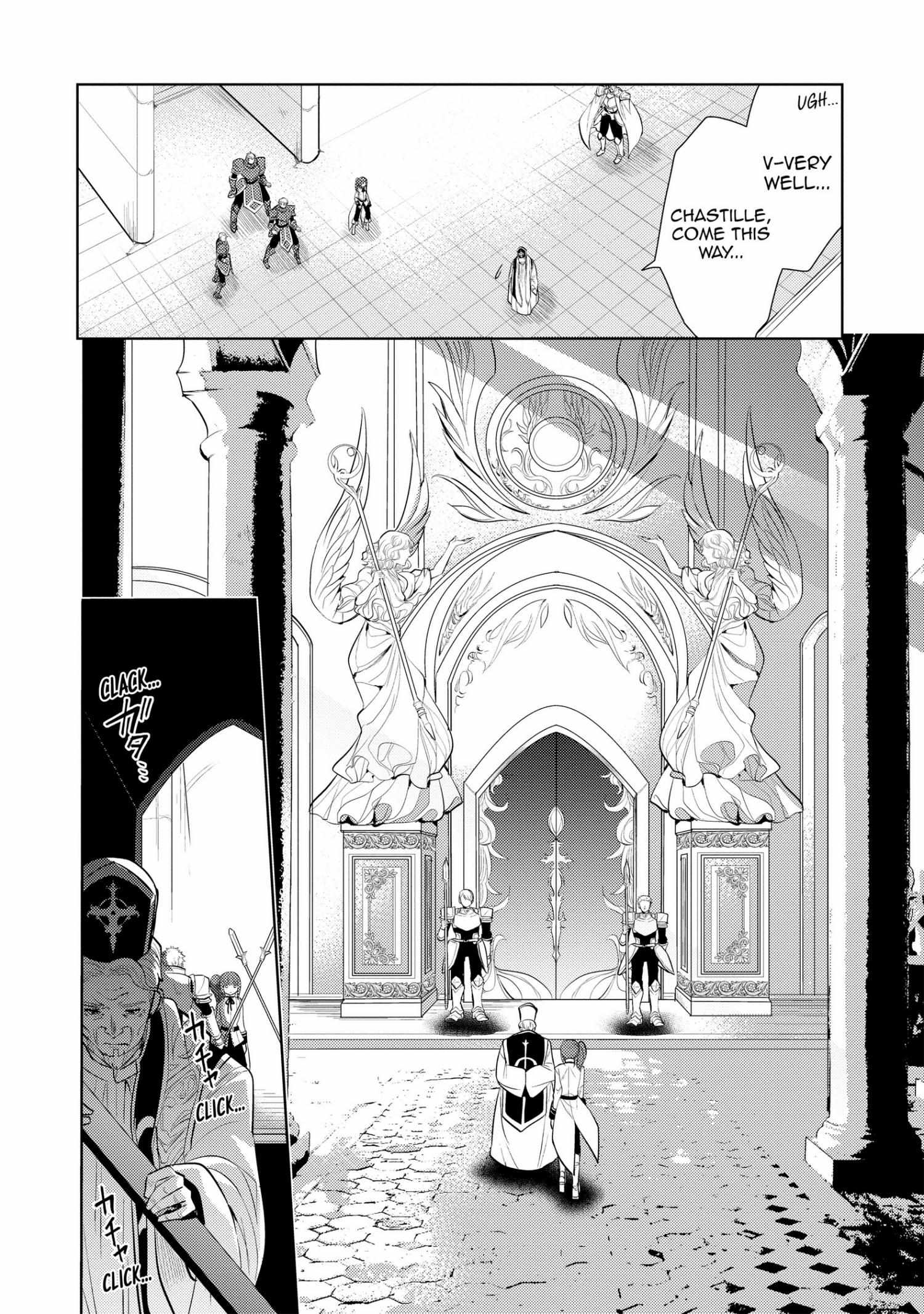 Manga page 105
